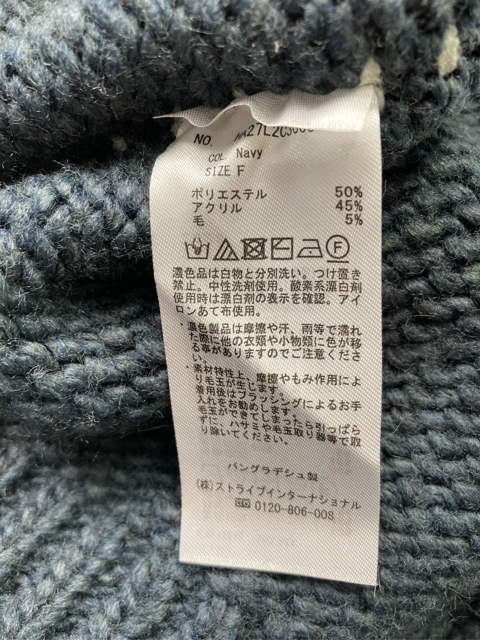 https://r2-worker.digdig.jp/product/b7d1b117-621e-4a62-a169-afba790000be/4728332d-ce79-4838-8bfe-e392581f6ab1