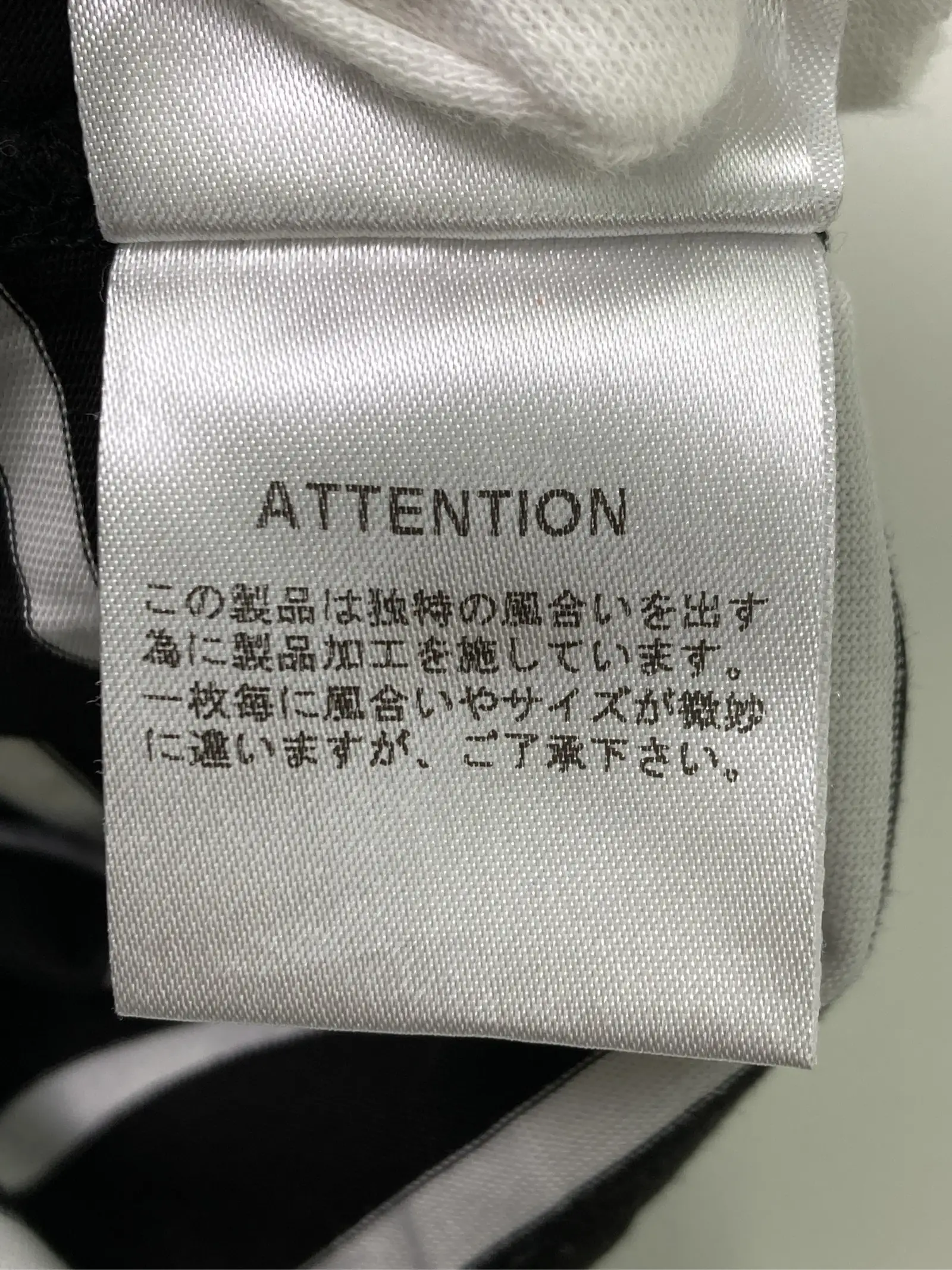 https://r2-worker.digdig.jp/product/b7d38ed6-85f5-4e19-ac7d-ec573ccfb824/165de62f-c81f-4747-9320-5d1bb9866100