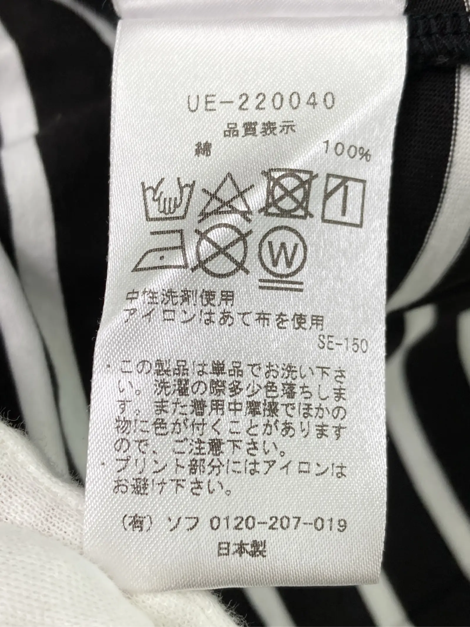 https://r2-worker.digdig.jp/product/b7d38ed6-85f5-4e19-ac7d-ec573ccfb824/bff72173-fe4d-4eee-a2b8-39a577d17adb
