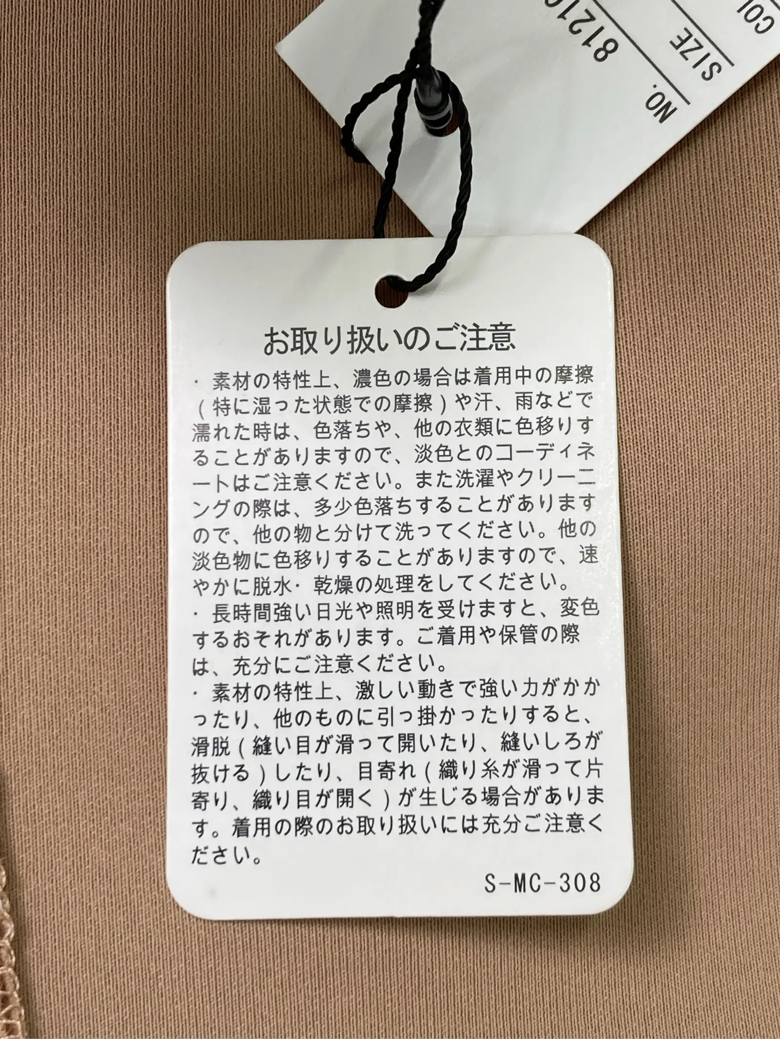 https://r2-worker.digdig.jp/product/b7d3dd4d-b95c-4d2c-b119-86c864312e8c/18c7e798-cc3e-4ca8-b957-fac088176a49