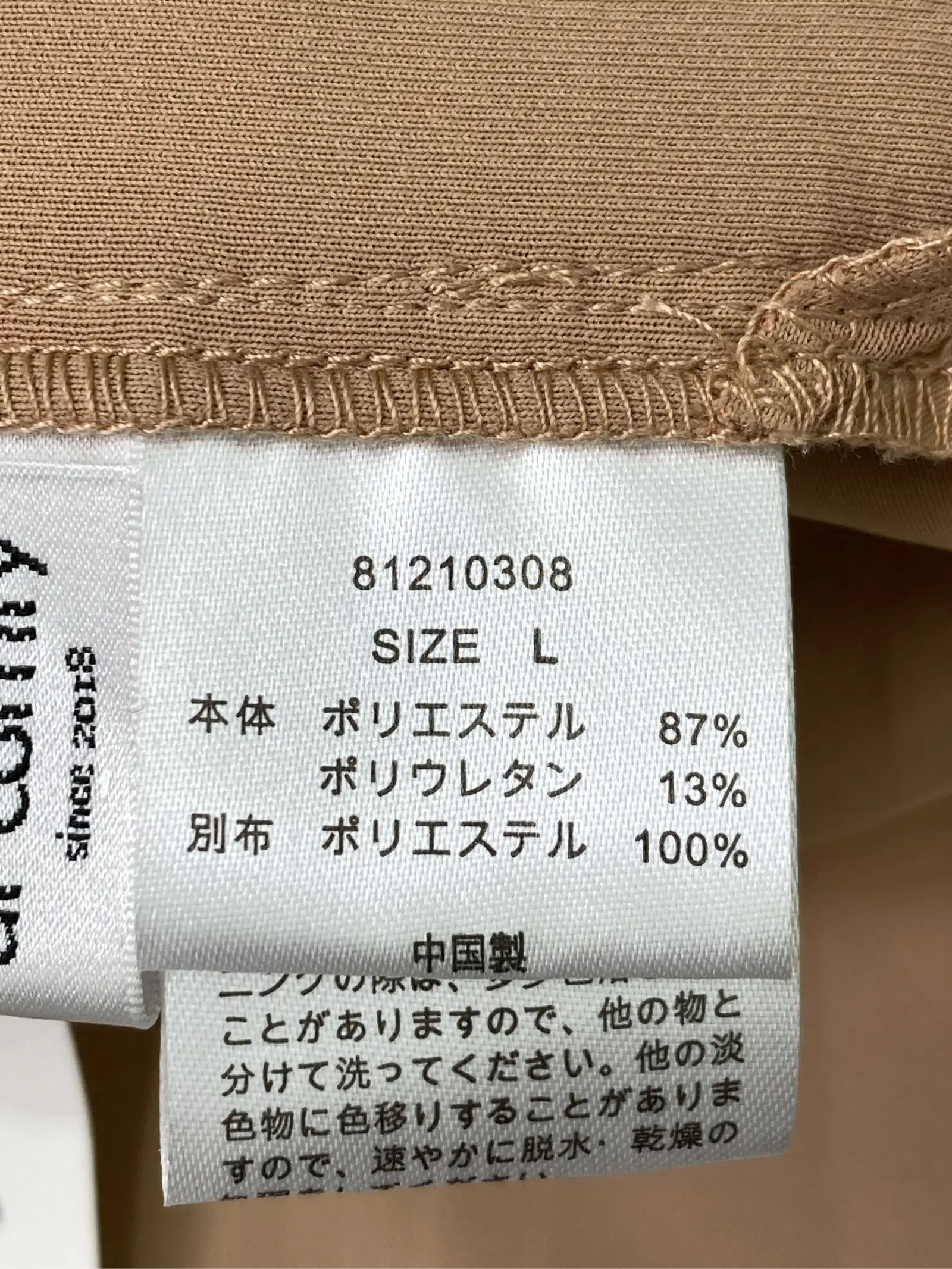 https://r2-worker.digdig.jp/product/b7d3dd4d-b95c-4d2c-b119-86c864312e8c/cd440bef-ba51-4625-b191-5d94417c023b