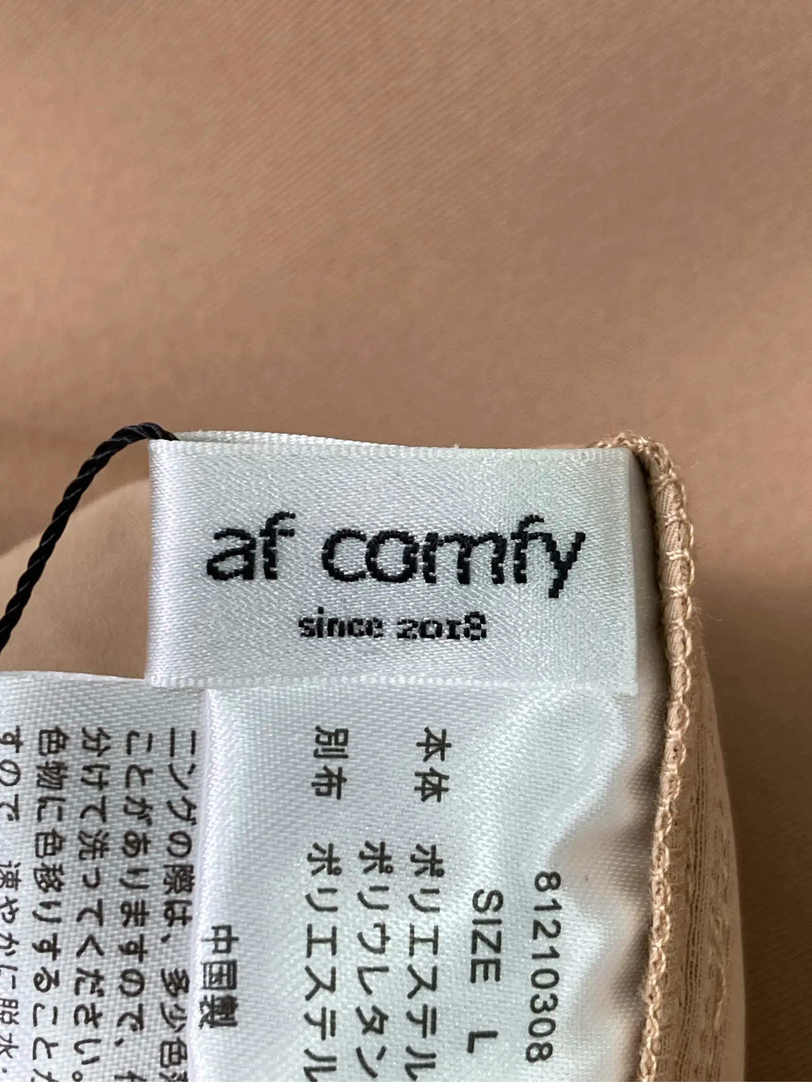 https://r2-worker.digdig.jp/product/b7d3dd4d-b95c-4d2c-b119-86c864312e8c/e2650e71-48b1-40c3-928e-cdb2dc31a50b
