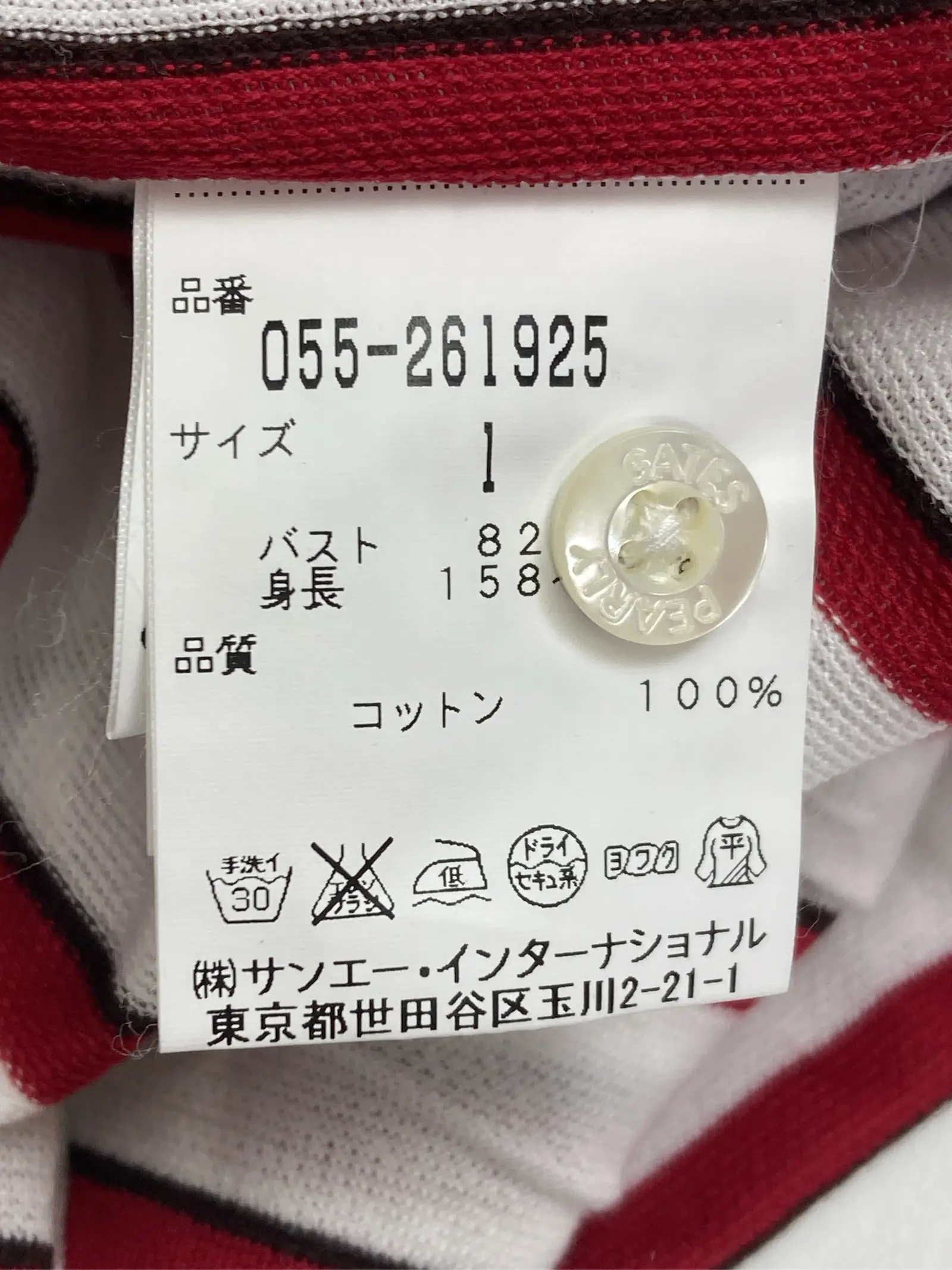 https://r2-worker.digdig.jp/product/b7d49aba-a9d5-4522-836d-c9bf836086c1/71521d7e-ae76-404d-9d83-6d36805089a7