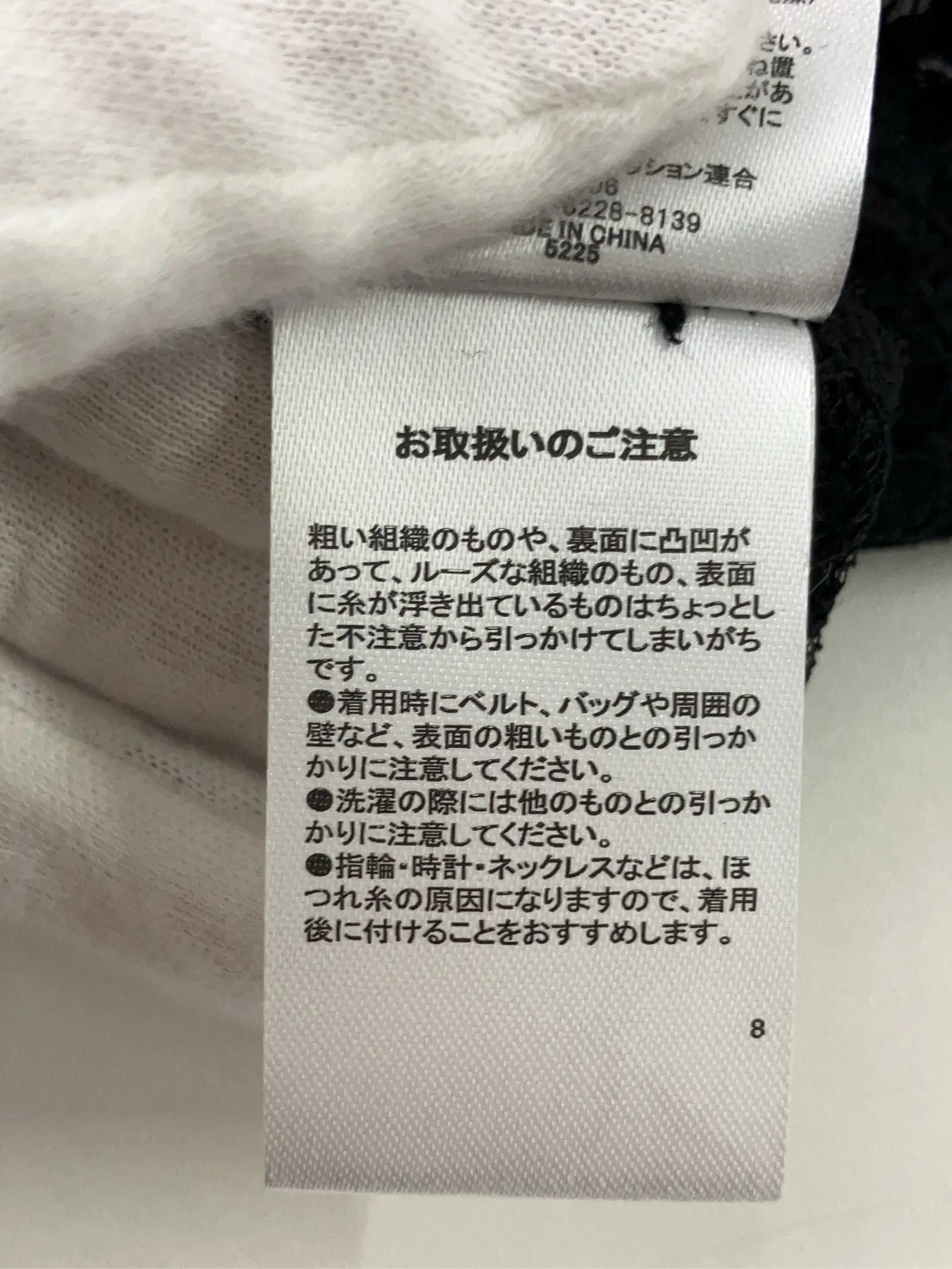 https://r2-worker.digdig.jp/product/b7d50d24-f3d8-4b90-ab77-b22d009cfd1f/80e020d8-8468-4262-b471-c19cbc5729ac