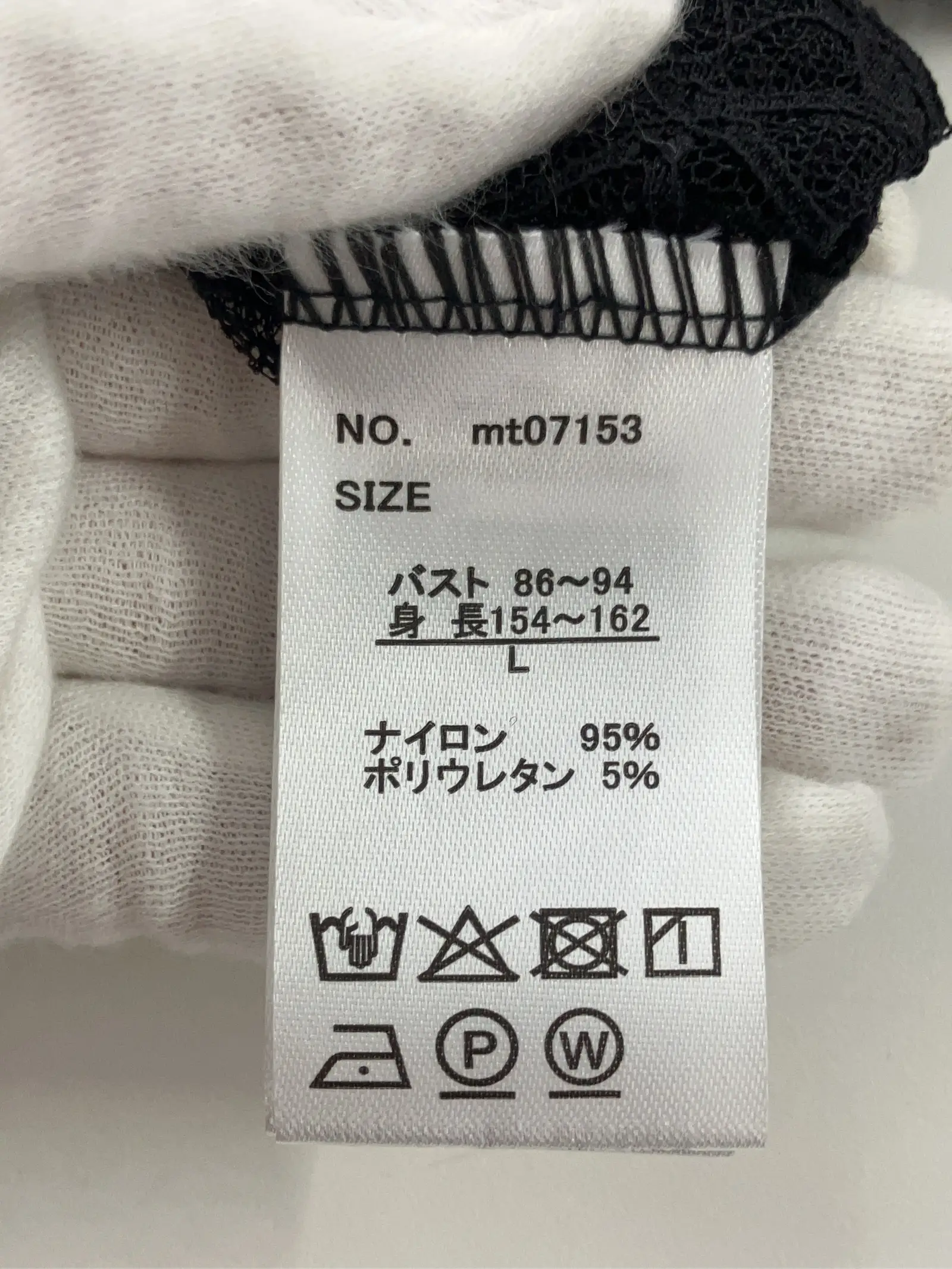 https://r2-worker.digdig.jp/product/b7d50d24-f3d8-4b90-ab77-b22d009cfd1f/a9a44de8-e4ce-45fd-88aa-52e0d30d808c