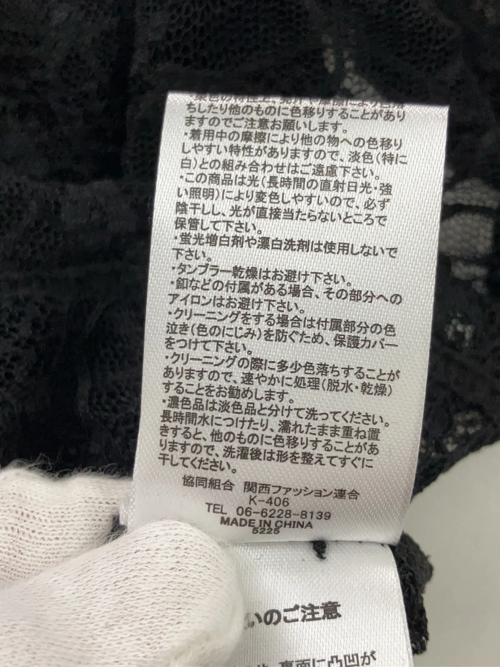 https://r2-worker.digdig.jp/product/b7d50d24-f3d8-4b90-ab77-b22d009cfd1f/d114c987-cafd-4225-911e-5bde15eaa6d0