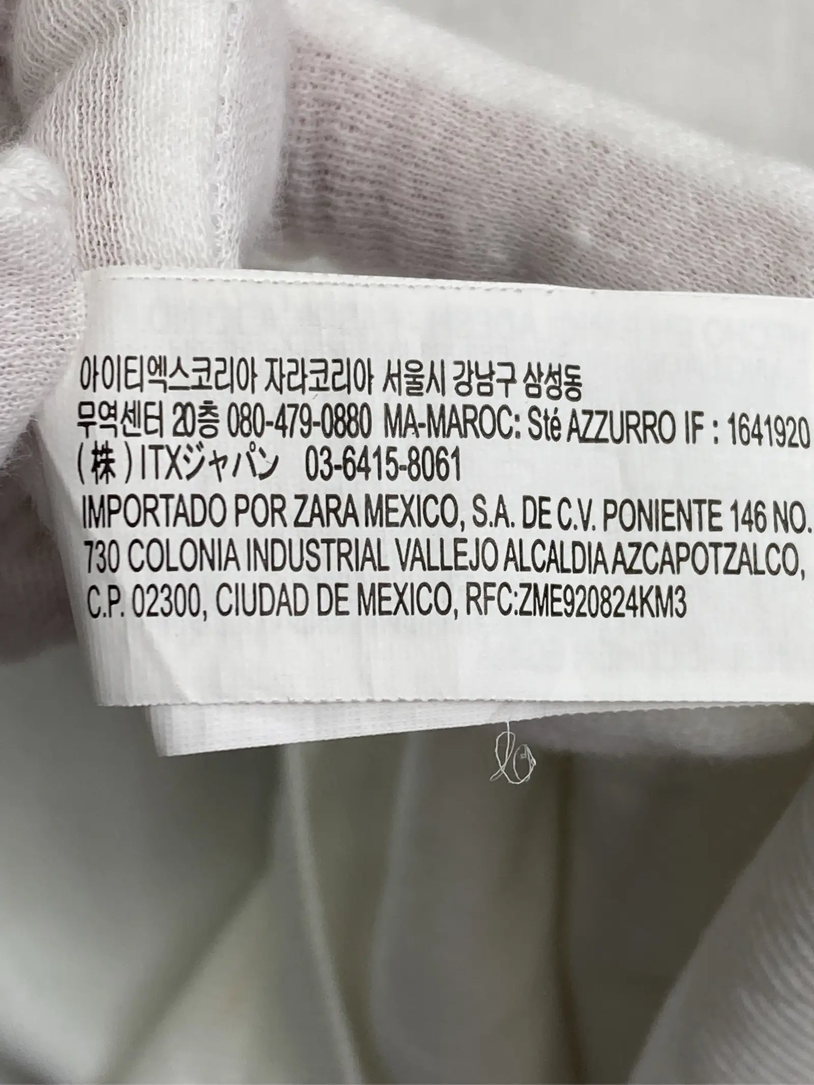 https://r2-worker.digdig.jp/product/b7d5c5ab-0572-433d-94ba-d3e5e16746d2/1c08ebf3-6d49-40db-ba8a-ae5346a103cf