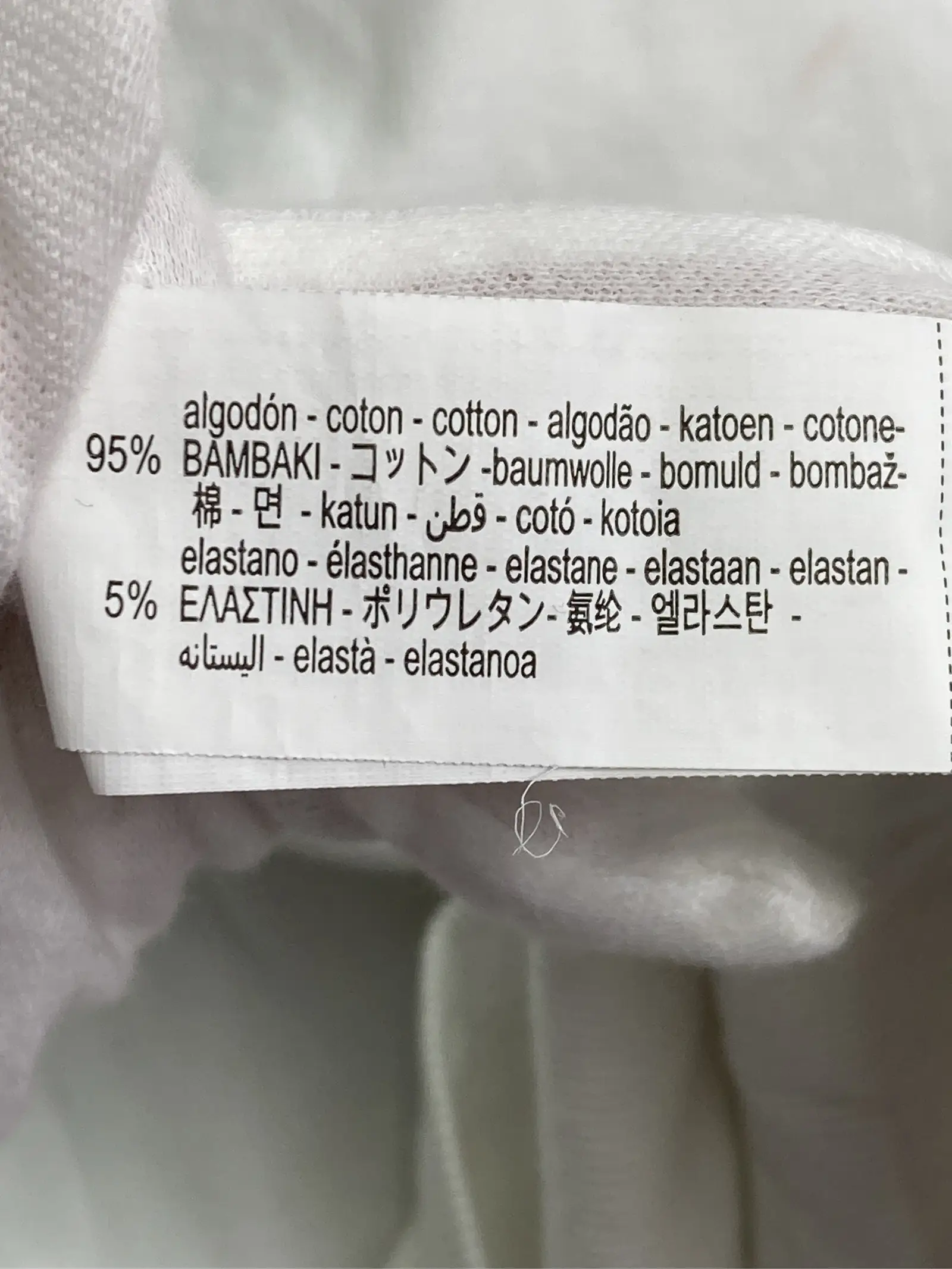 https://r2-worker.digdig.jp/product/b7d5c5ab-0572-433d-94ba-d3e5e16746d2/8784e721-7e6f-4b12-b231-ebaedd16a89c
