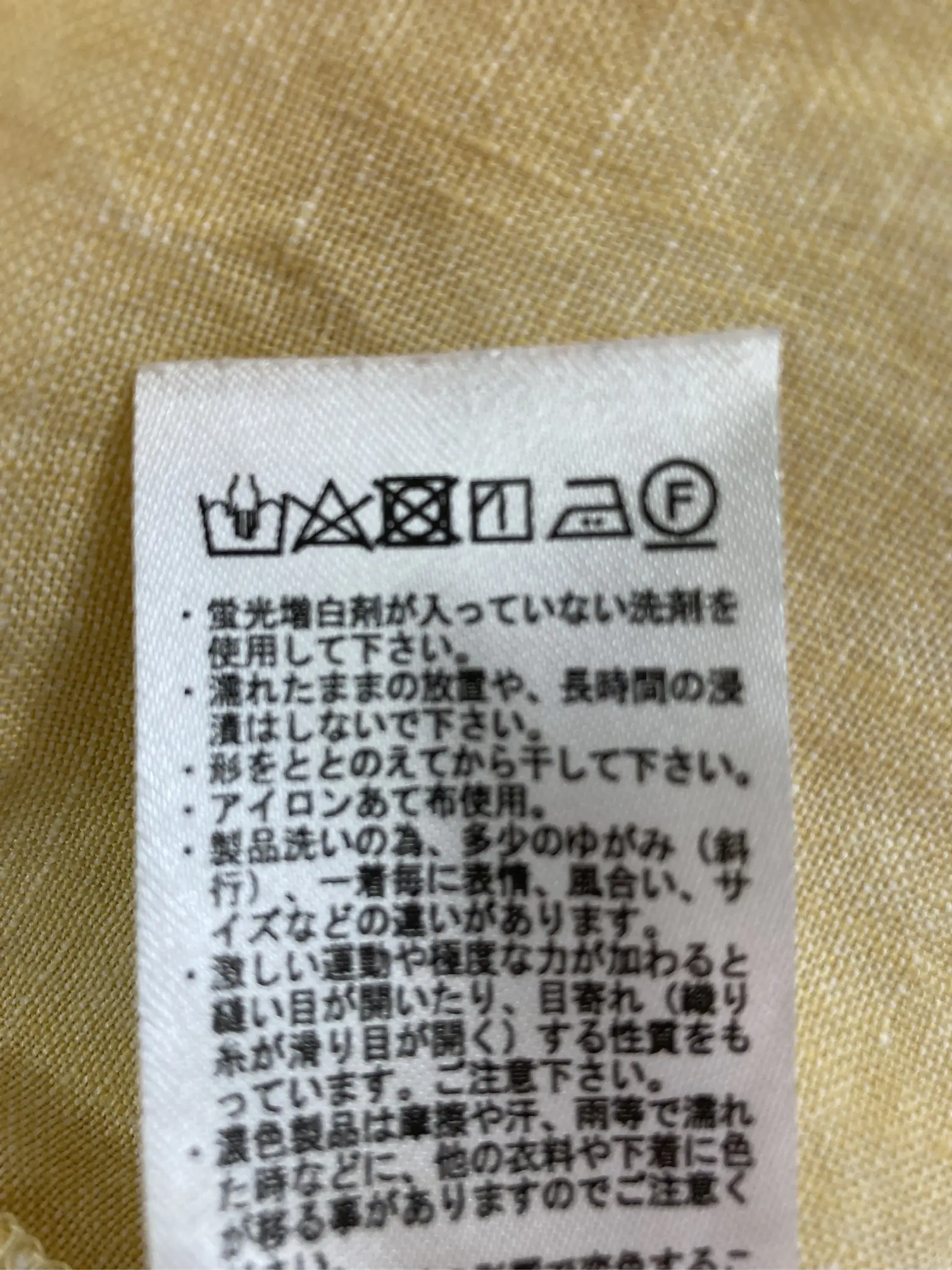 https://r2-worker.digdig.jp/product/b7d5ce30-e79e-4060-88d3-b8c2861ebe19/859e049d-b16e-47c8-9e89-ebf55af2abcb