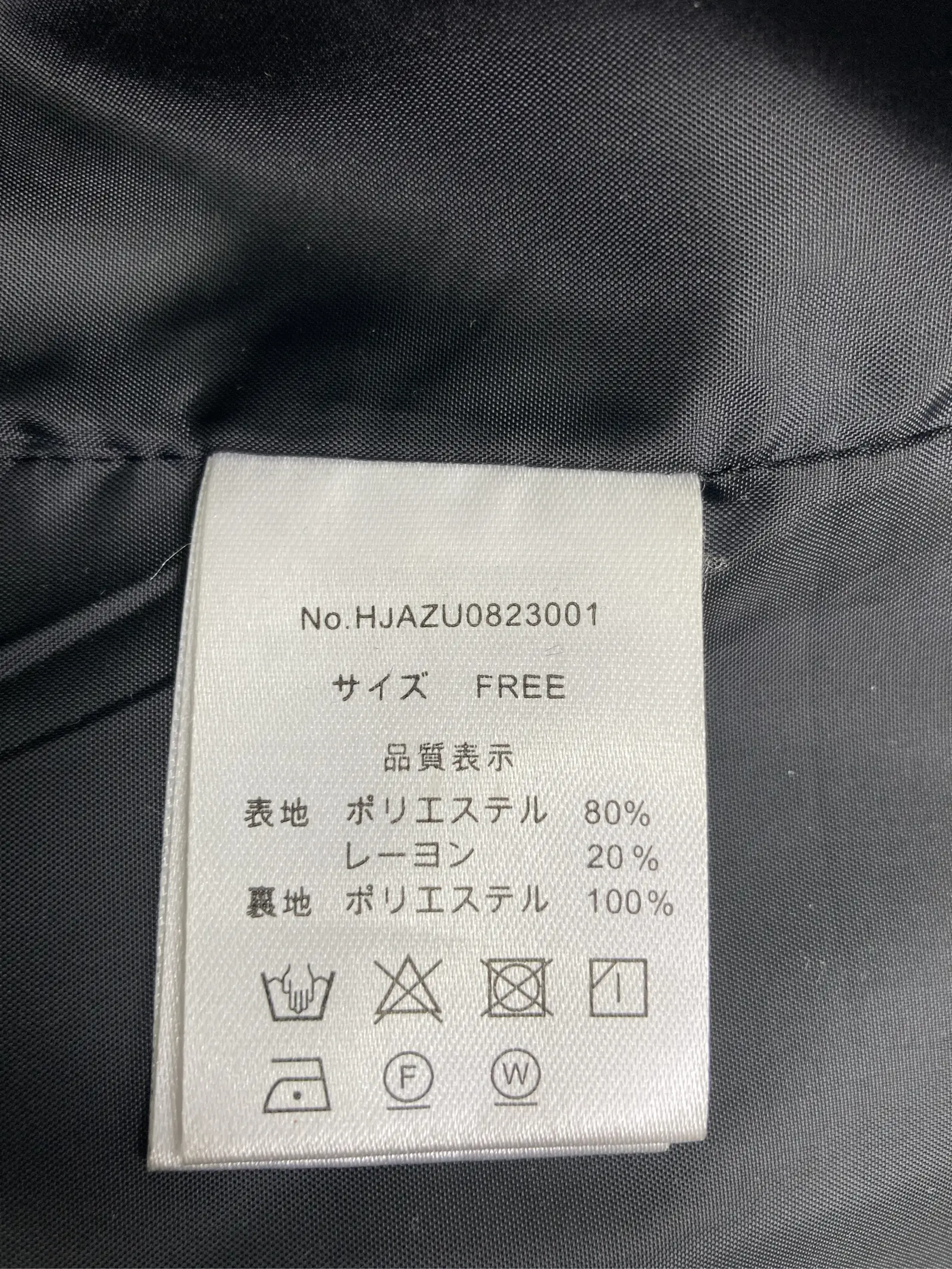 https://r2-worker.digdig.jp/product/b7da1fad-9077-4137-91d2-12037ab265ec/98ee35b9-2aaa-48d4-a9cc-68c00c377aa5