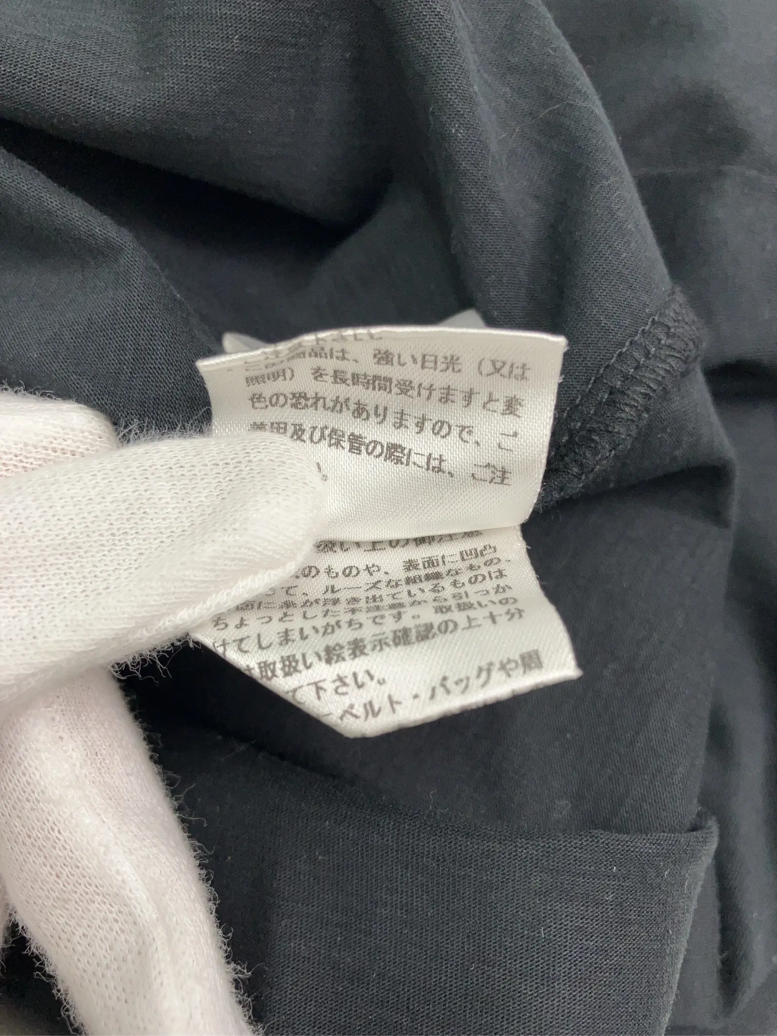 https://r2-worker.digdig.jp/product/b7db5fa5-7212-4c96-8b4e-d2dc10f53ff9/36a791cc-f1cd-4c2b-9c33-c8549745044e