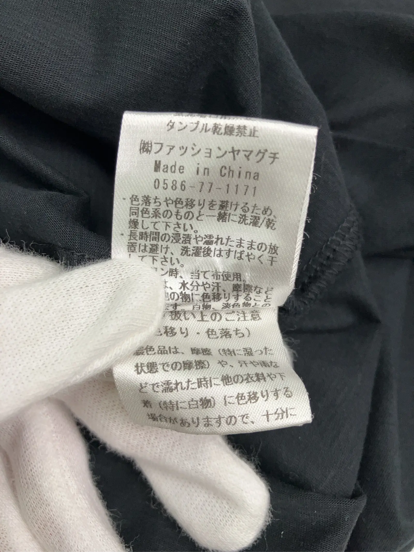 https://r2-worker.digdig.jp/product/b7db5fa5-7212-4c96-8b4e-d2dc10f53ff9/5e793f24-8dc3-4203-a361-ebaf8b3f9133
