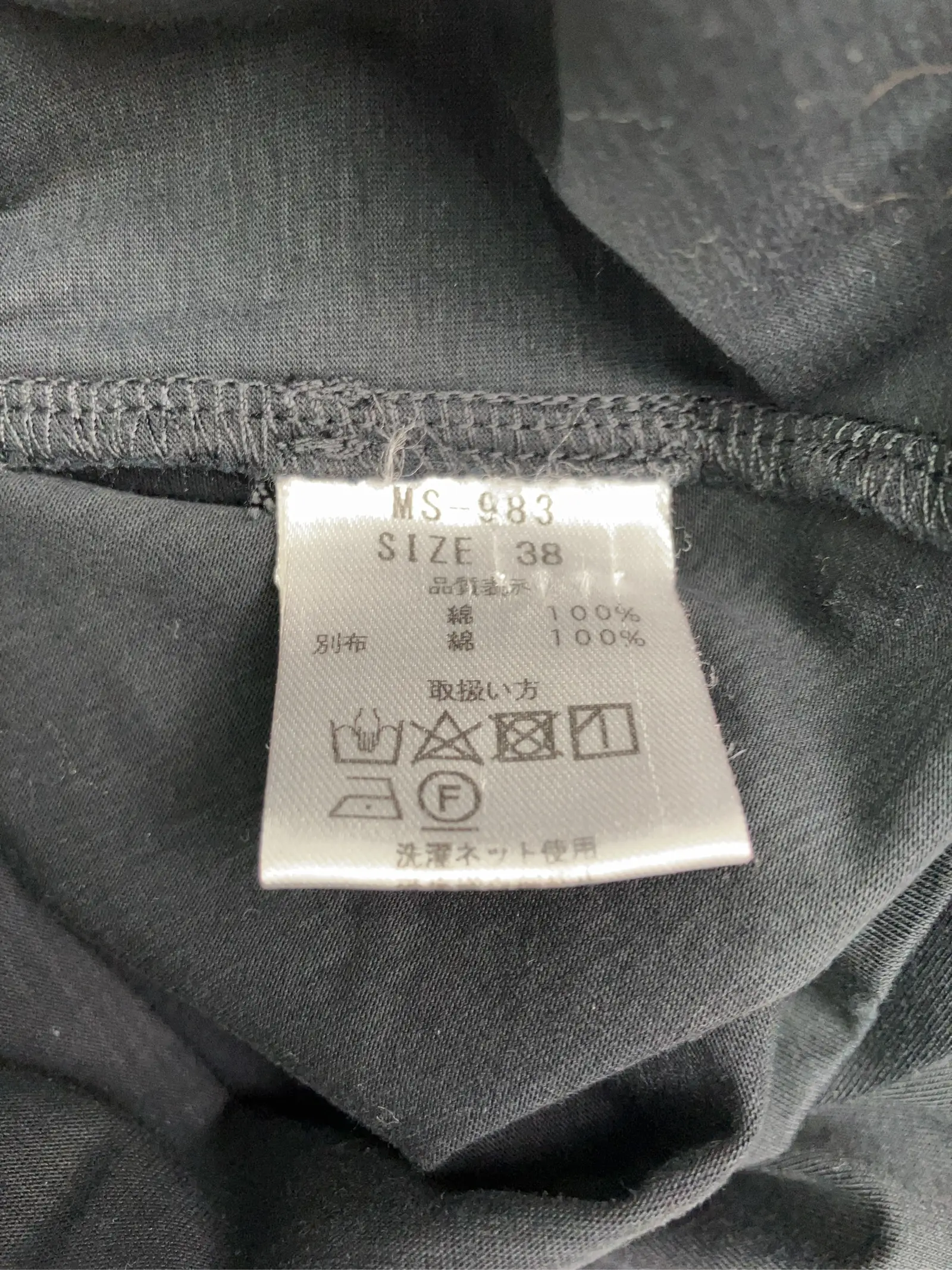 https://r2-worker.digdig.jp/product/b7db5fa5-7212-4c96-8b4e-d2dc10f53ff9/bf006b5c-9e68-41b4-a36a-847d6e0f9ca4