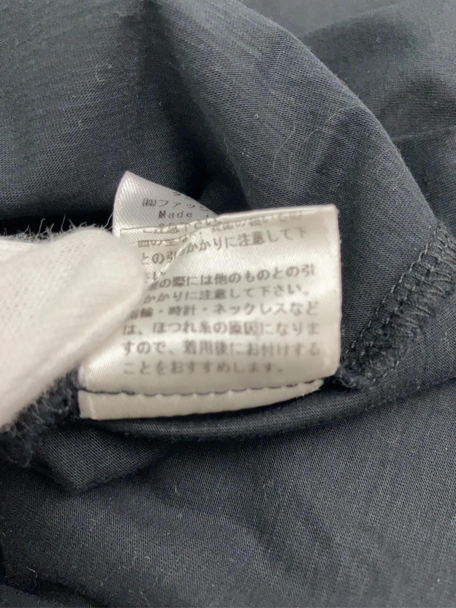https://r2-worker.digdig.jp/product/b7db5fa5-7212-4c96-8b4e-d2dc10f53ff9/d51a0a94-ca78-4351-8285-91ce73fba896