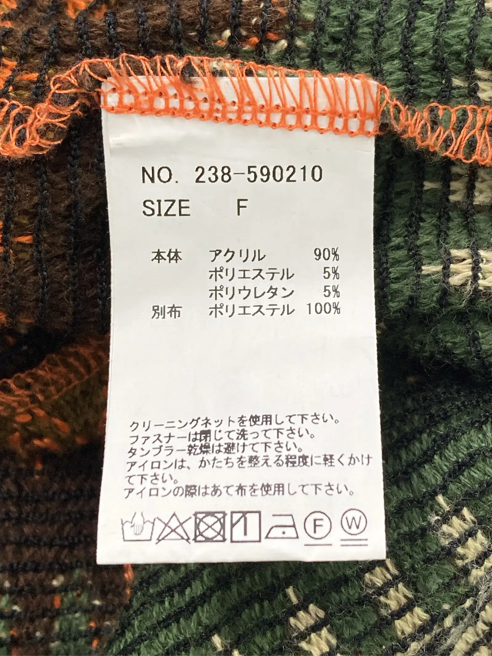 https://r2-worker.digdig.jp/product/b7dc5624-2867-4118-bab5-ca5b63d40b41/d1d2fbcf-23e8-4a9c-a266-3385c6b29c8f