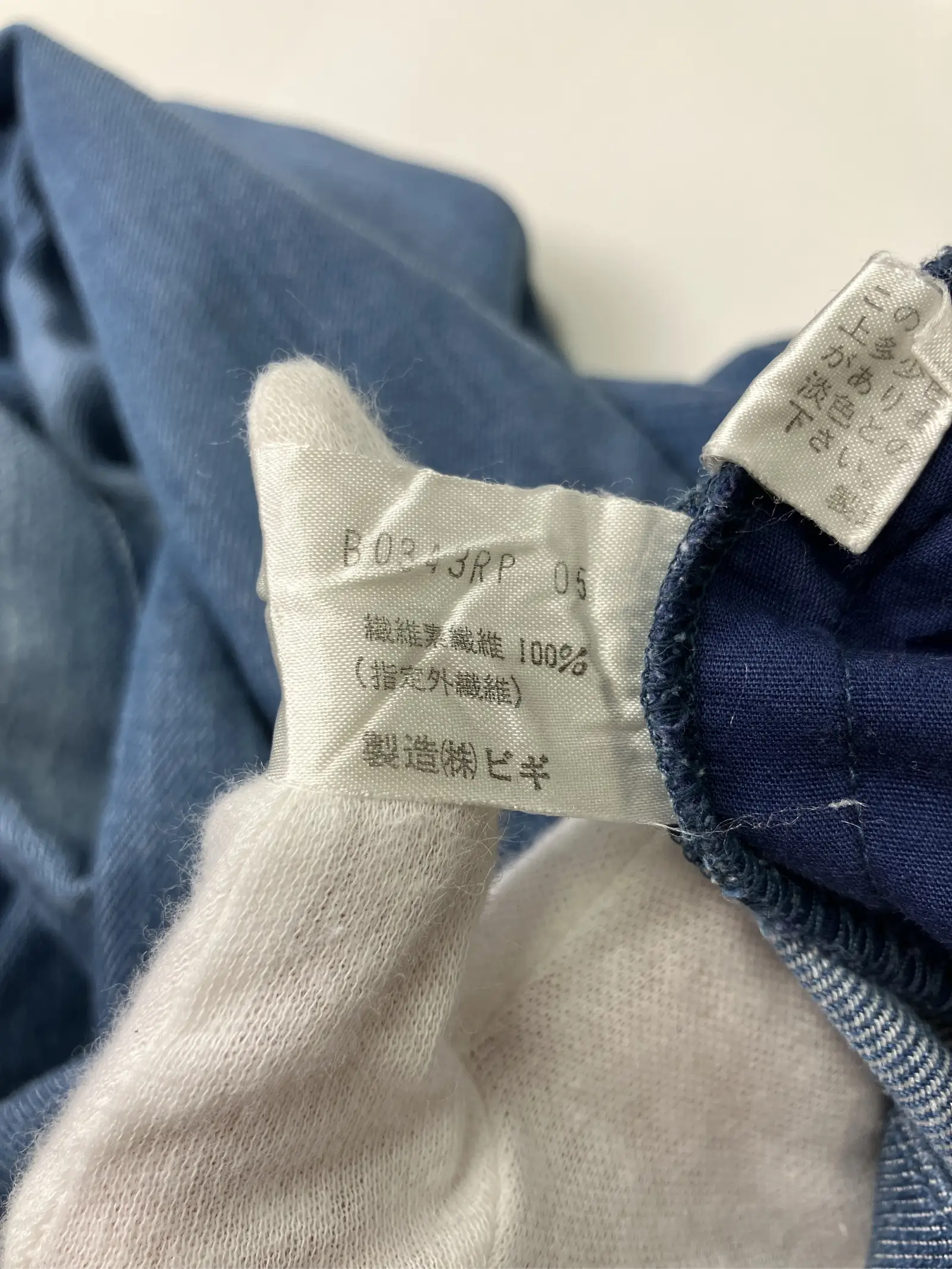 https://r2-worker.digdig.jp/product/b7dc5c60-9a8f-4f6a-8d96-1f0603a14d93/39ea56a7-9a6c-40ac-9c09-736fa758483d