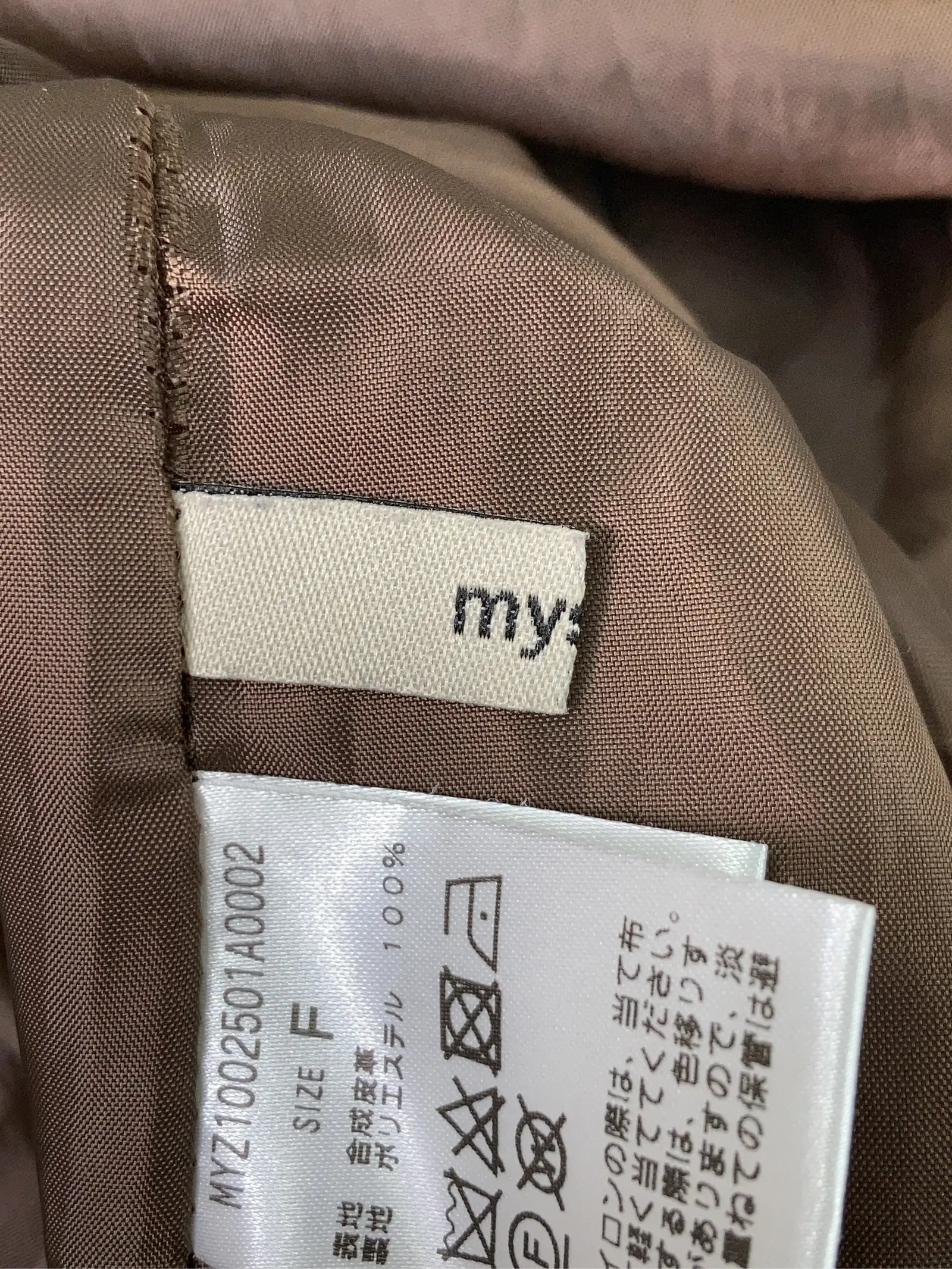 https://r2-worker.digdig.jp/product/b7dc6255-63f3-4d4f-8866-a9747f2cfa8b/022811aa-fb6a-4bd0-aa43-b33cfbbd207f