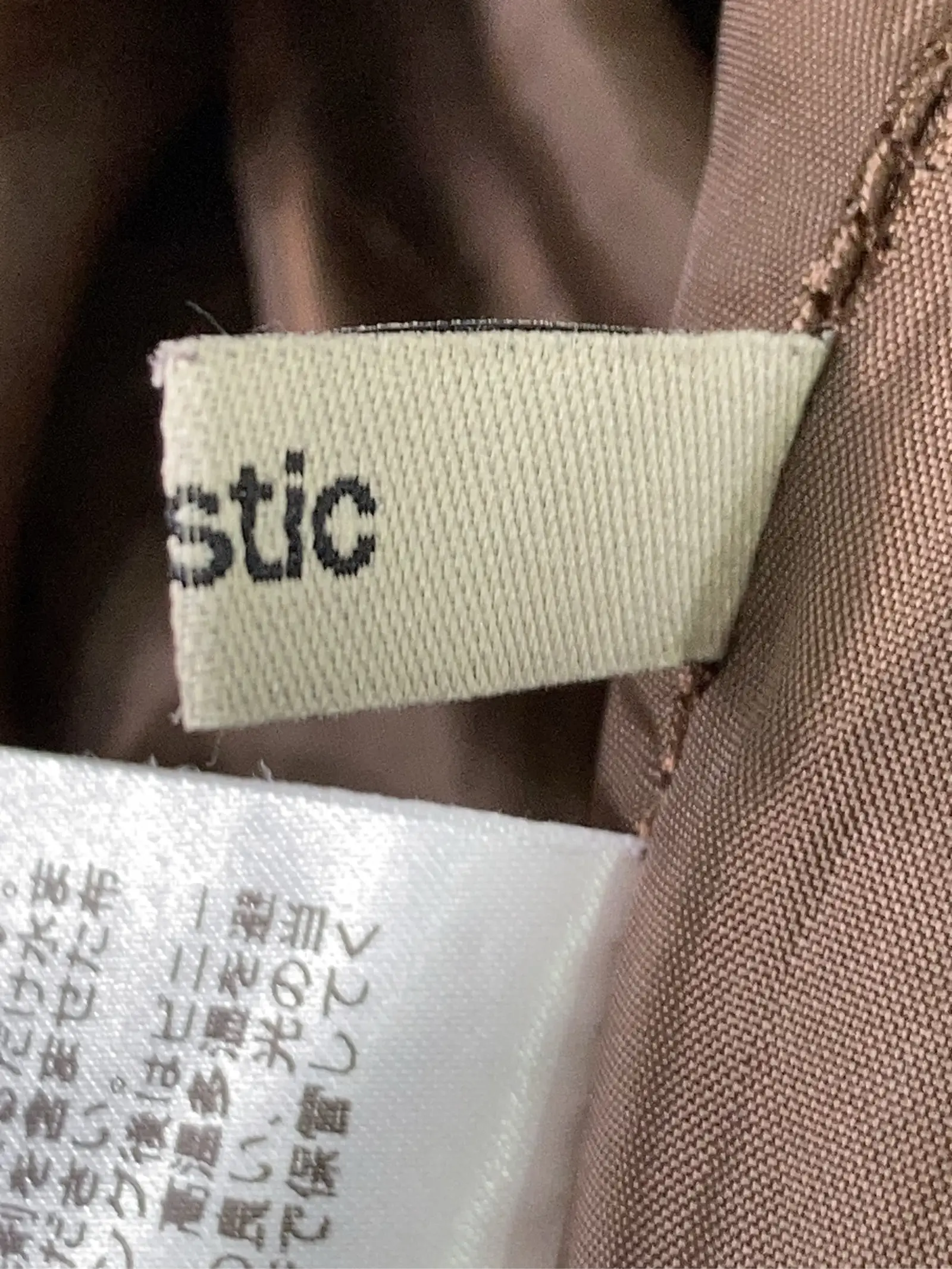 https://r2-worker.digdig.jp/product/b7dc6255-63f3-4d4f-8866-a9747f2cfa8b/485df05f-fdd9-4239-a37e-c339acc11e01