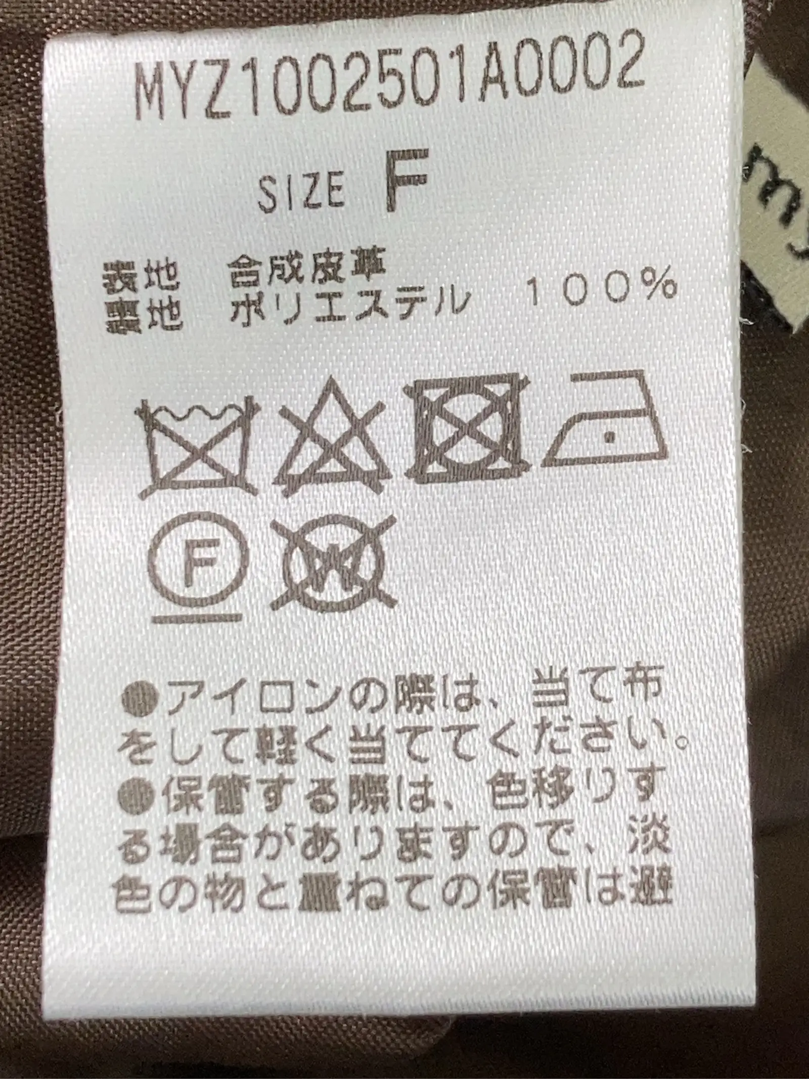 https://r2-worker.digdig.jp/product/b7dc6255-63f3-4d4f-8866-a9747f2cfa8b/a837ba93-8c3c-4c98-8e94-1ec986d7b26d
