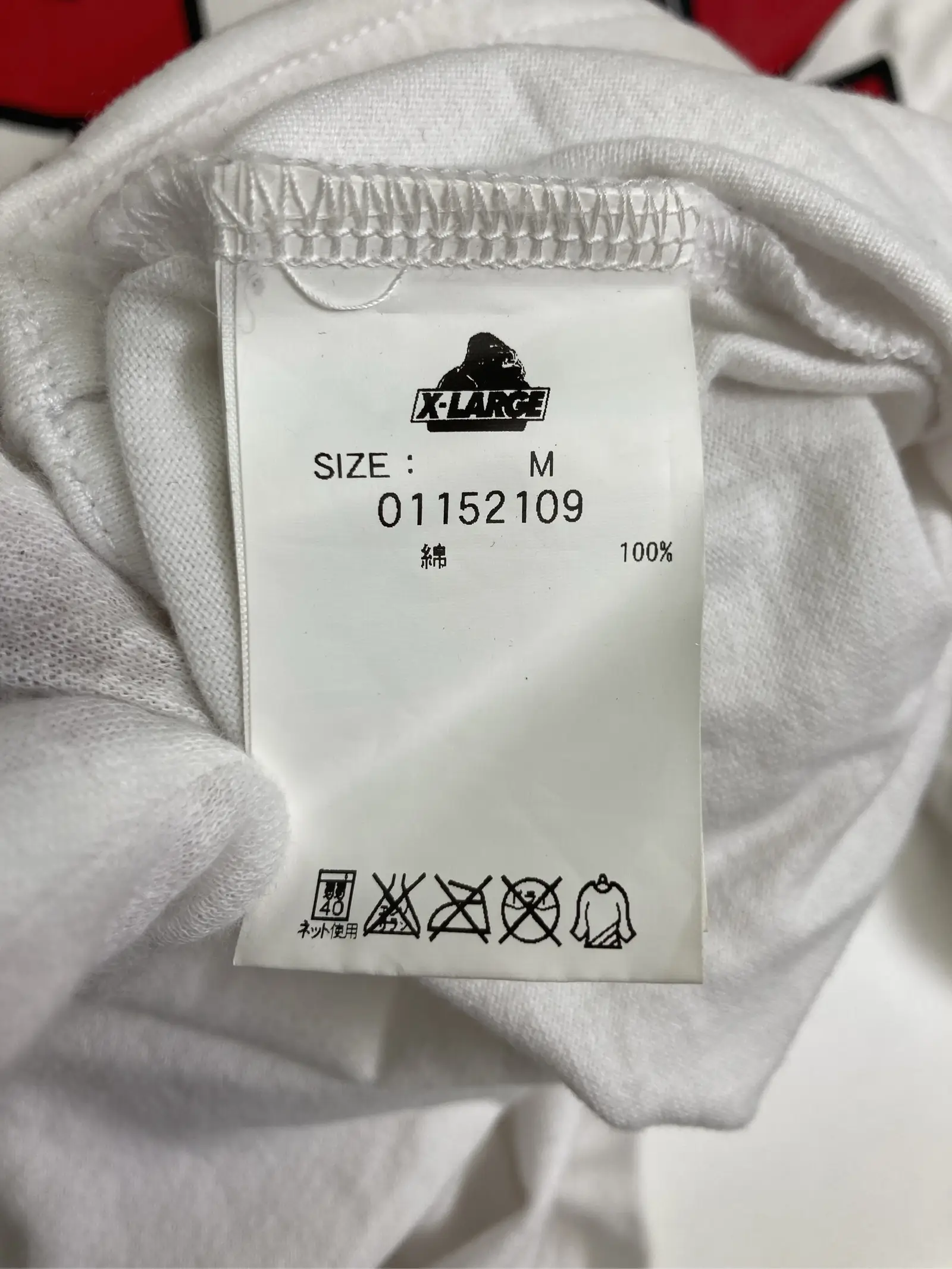https://r2-worker.digdig.jp/product/b7dc9b5b-ab73-4f38-9fb6-4f1ea151aefa/0084ad63-51f3-4c54-a3f7-36843ffe7c8b