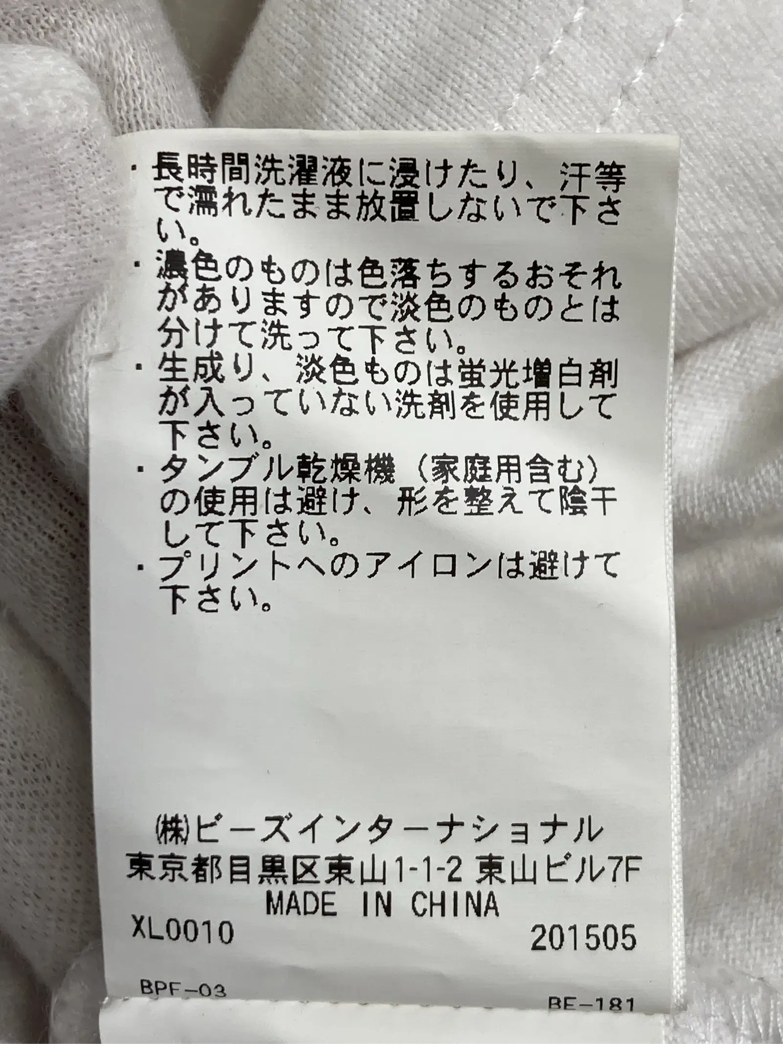 https://r2-worker.digdig.jp/product/b7dc9b5b-ab73-4f38-9fb6-4f1ea151aefa/2034231d-d803-475f-bec3-06ef6405da79