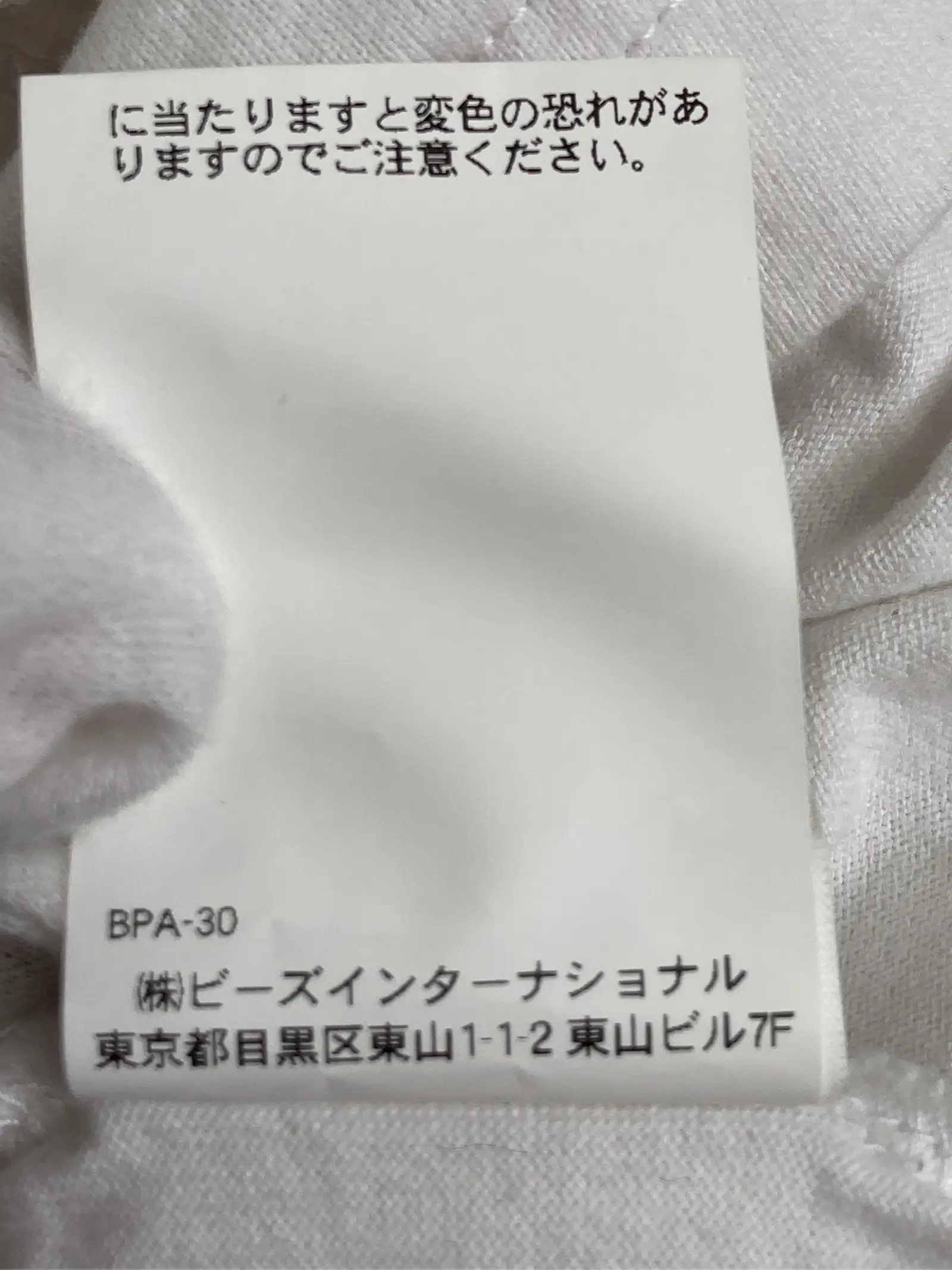https://r2-worker.digdig.jp/product/b7dc9b5b-ab73-4f38-9fb6-4f1ea151aefa/91b18a05-b4b6-49f6-8e5b-6761d0840162