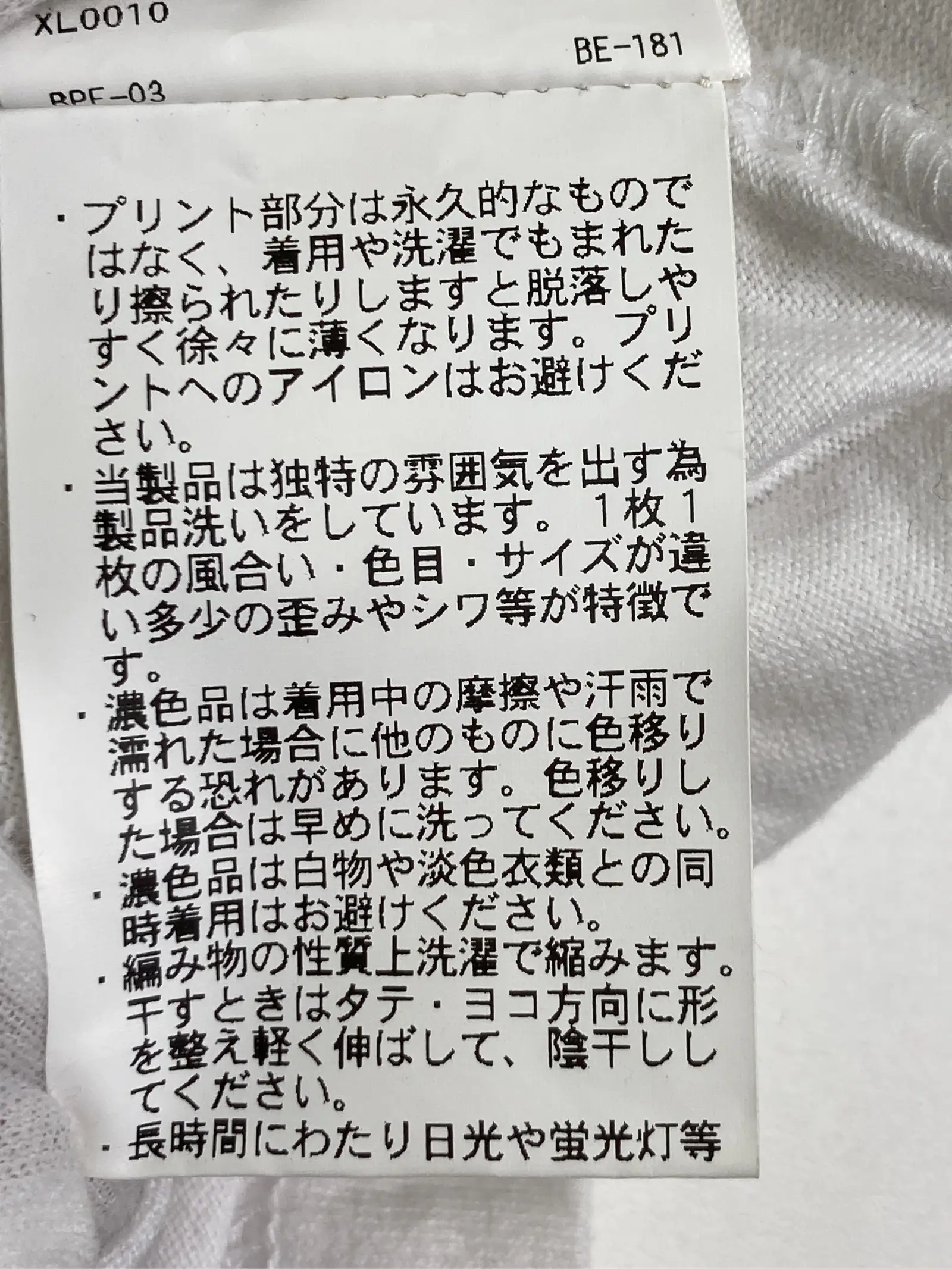 https://r2-worker.digdig.jp/product/b7dc9b5b-ab73-4f38-9fb6-4f1ea151aefa/ae0d72fe-0229-4055-b5e1-1d3d3851e2b0