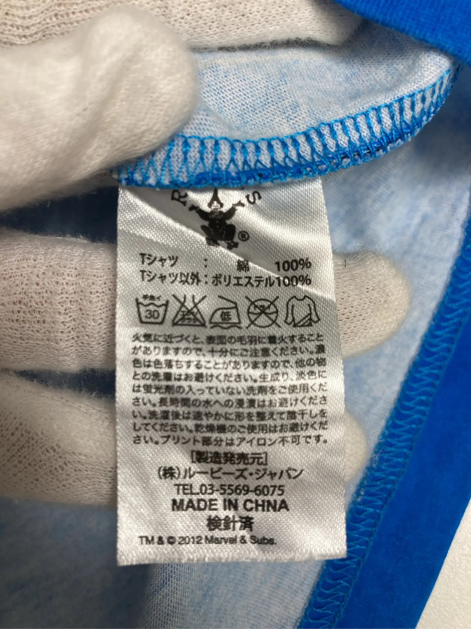https://r2-worker.digdig.jp/product/b7dd3d8d-38d9-40bd-842a-a03d9a4773dd/64d12550-c1dc-46b9-8b27-b86db5cc6fa3