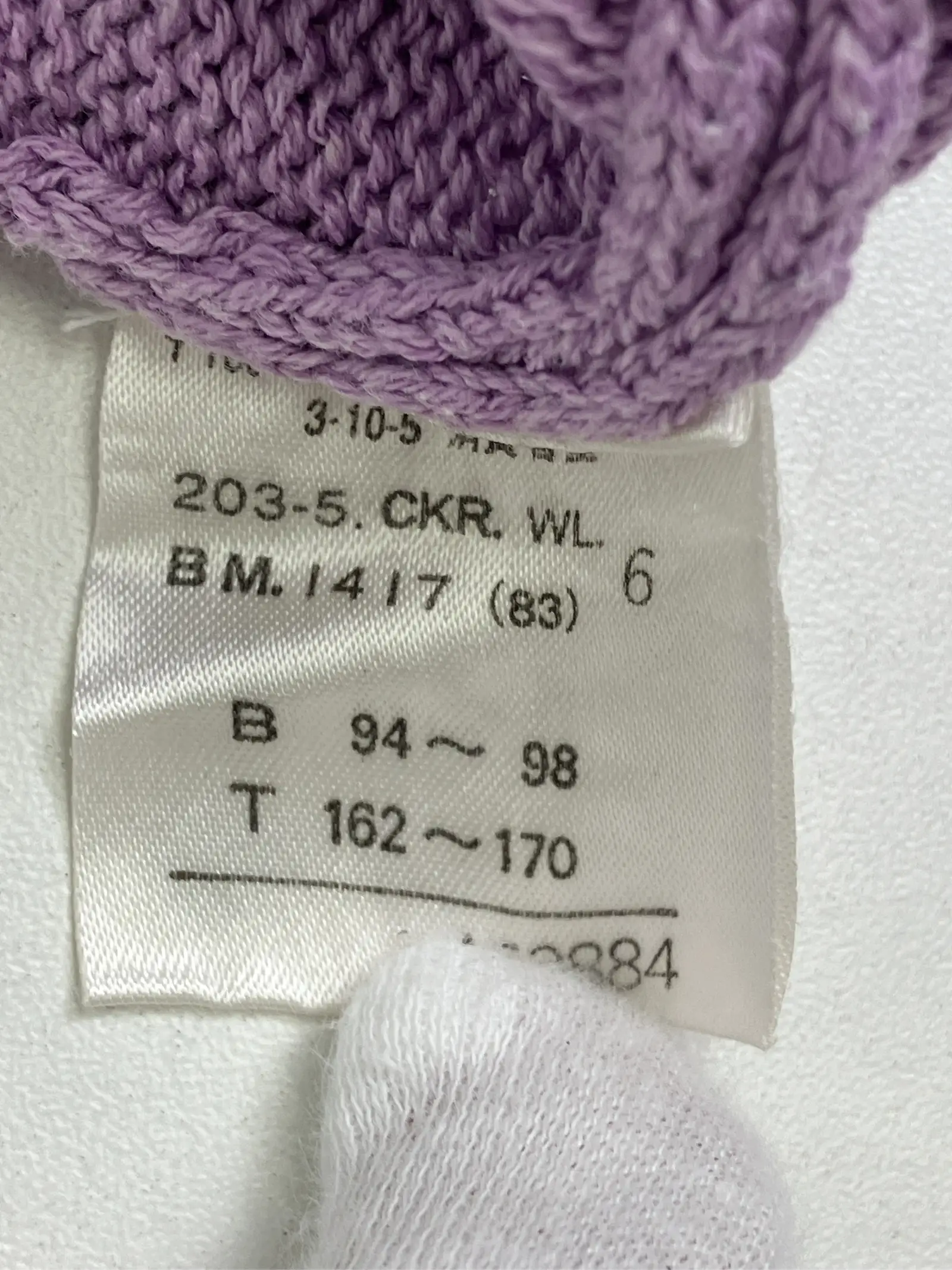 https://r2-worker.digdig.jp/product/b7df5d41-2185-4ddf-b1fa-d58d371d5fad/19329817-d9a5-4c01-8cb8-b77c16fd9ff6