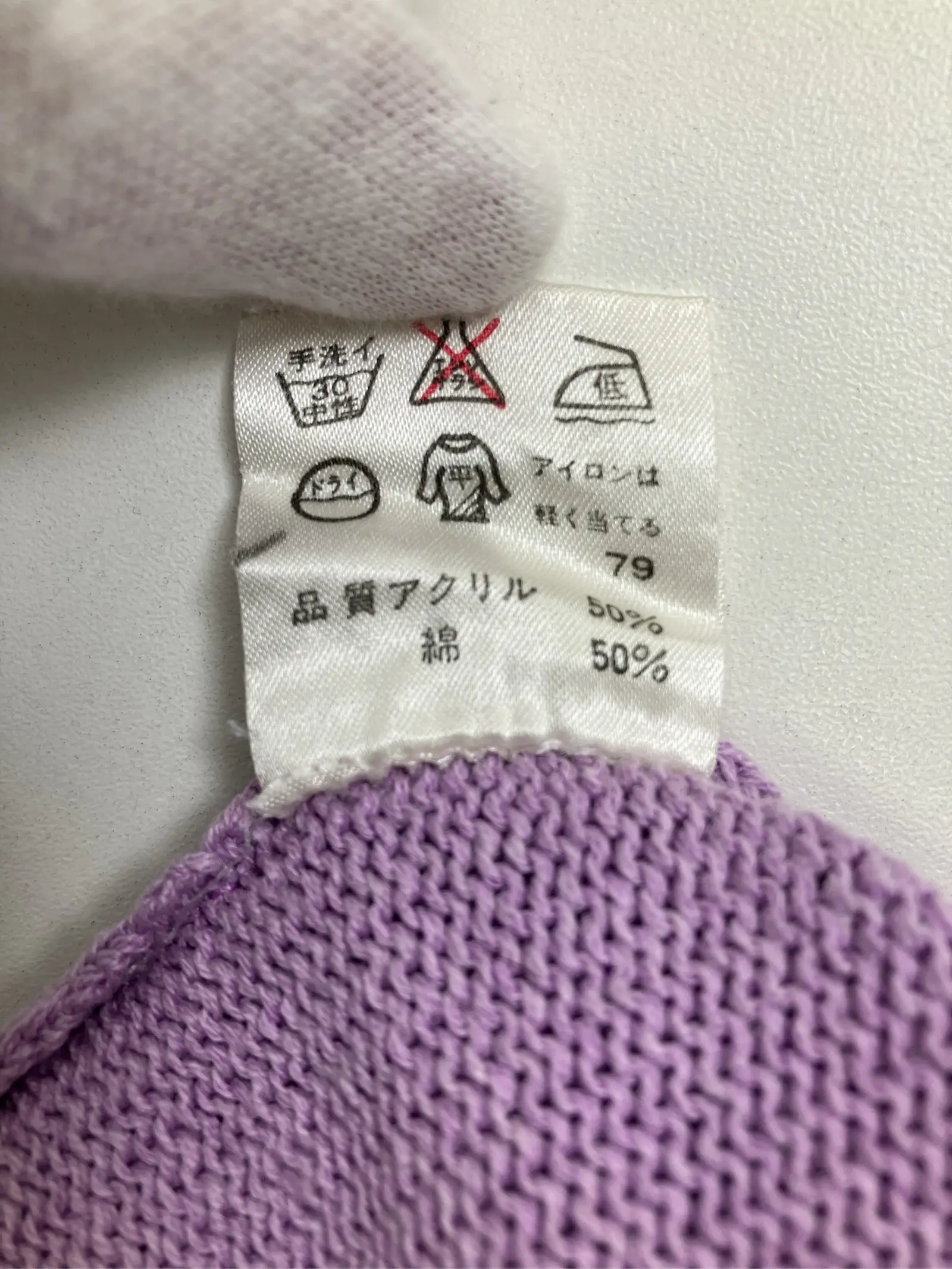 https://r2-worker.digdig.jp/product/b7df5d41-2185-4ddf-b1fa-d58d371d5fad/d22f4110-a16c-453f-b7f5-6cd348d35cb0