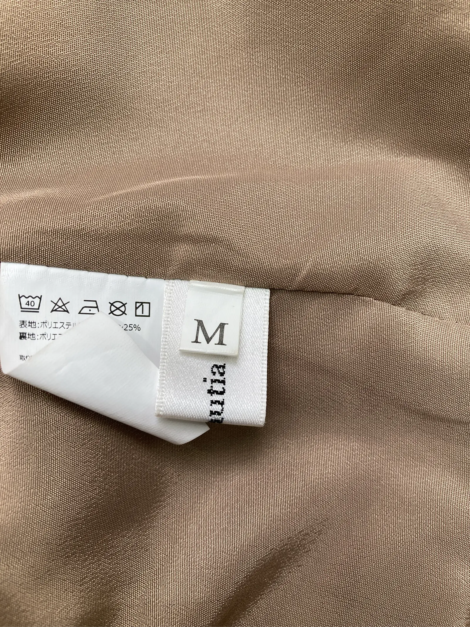 https://r2-worker.digdig.jp/product/b7e00942-1592-405d-988b-c73f72c4d283/078edab6-bc35-4330-b9ab-2beff8beb26c