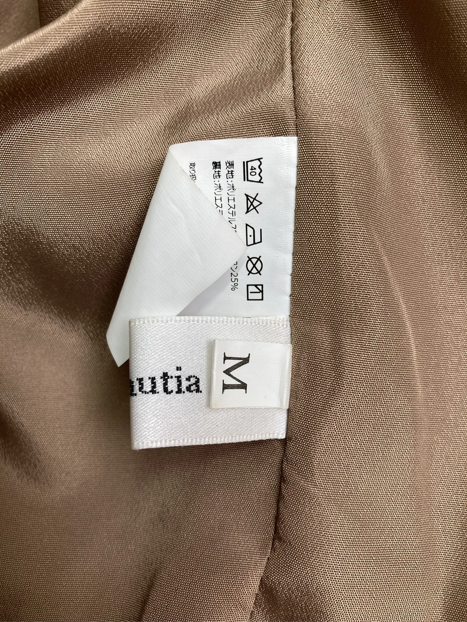 https://r2-worker.digdig.jp/product/b7e00942-1592-405d-988b-c73f72c4d283/6ed8a7a7-3031-410c-a01d-d70c8092005c