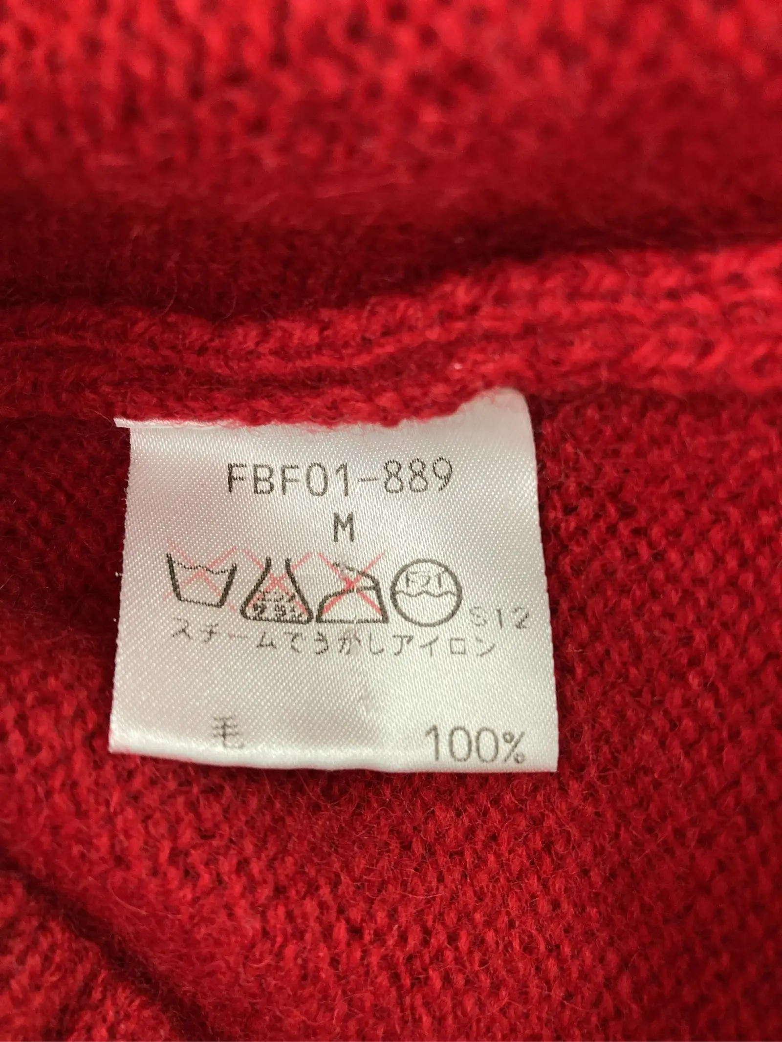 https://r2-worker.digdig.jp/product/b7e0614a-b0db-4205-93ca-92cb34bd2bd6/a6f8d3f8-1b8e-4929-972a-2cb28032fa46