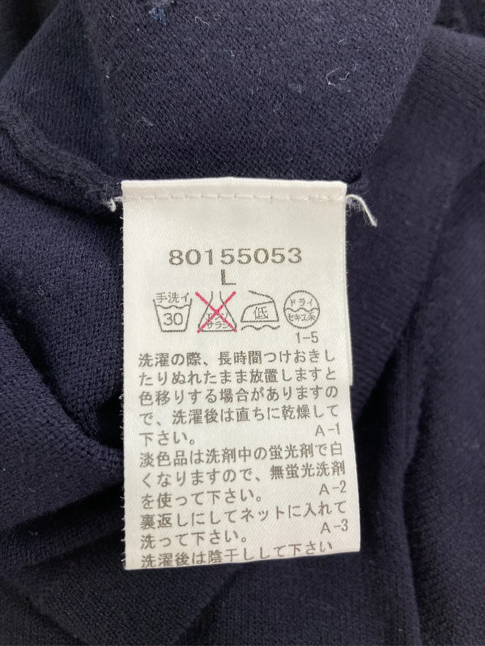 https://r2-worker.digdig.jp/product/b7e09184-f818-481f-a239-a017fc6f47da/248bc810-a028-4f4f-b6c2-074d4fef8716