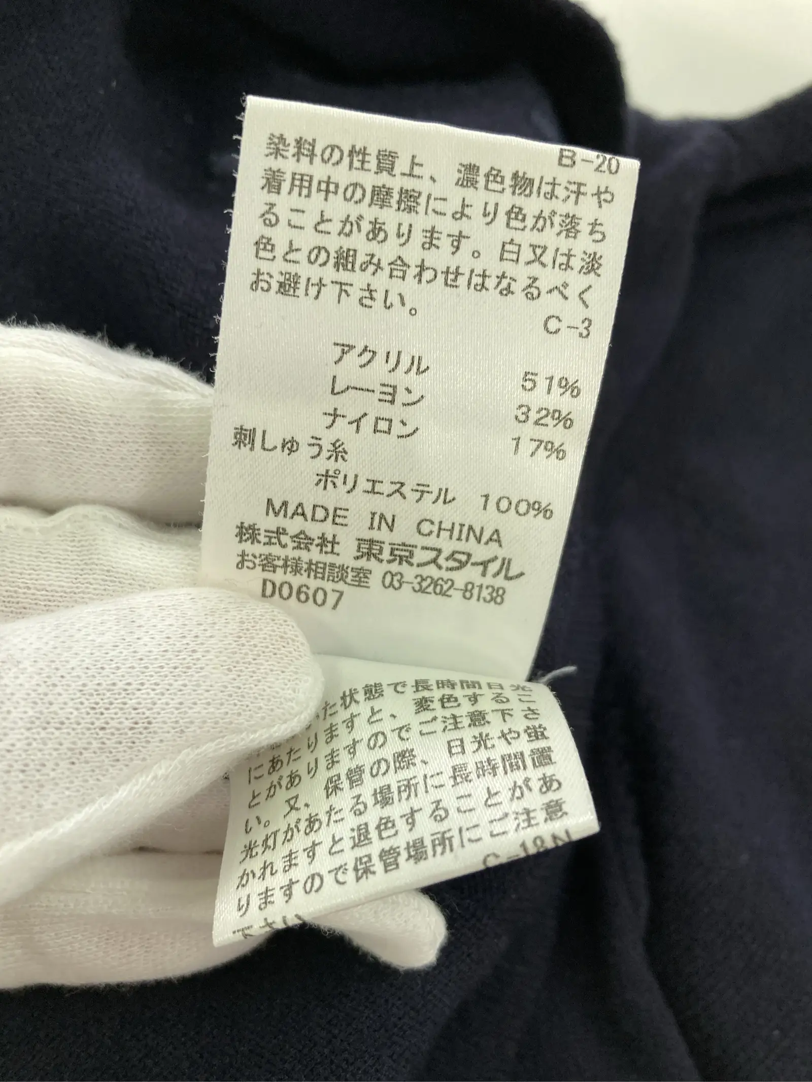 https://r2-worker.digdig.jp/product/b7e09184-f818-481f-a239-a017fc6f47da/52942f17-589f-4d2b-b0c6-f738efc7f98e