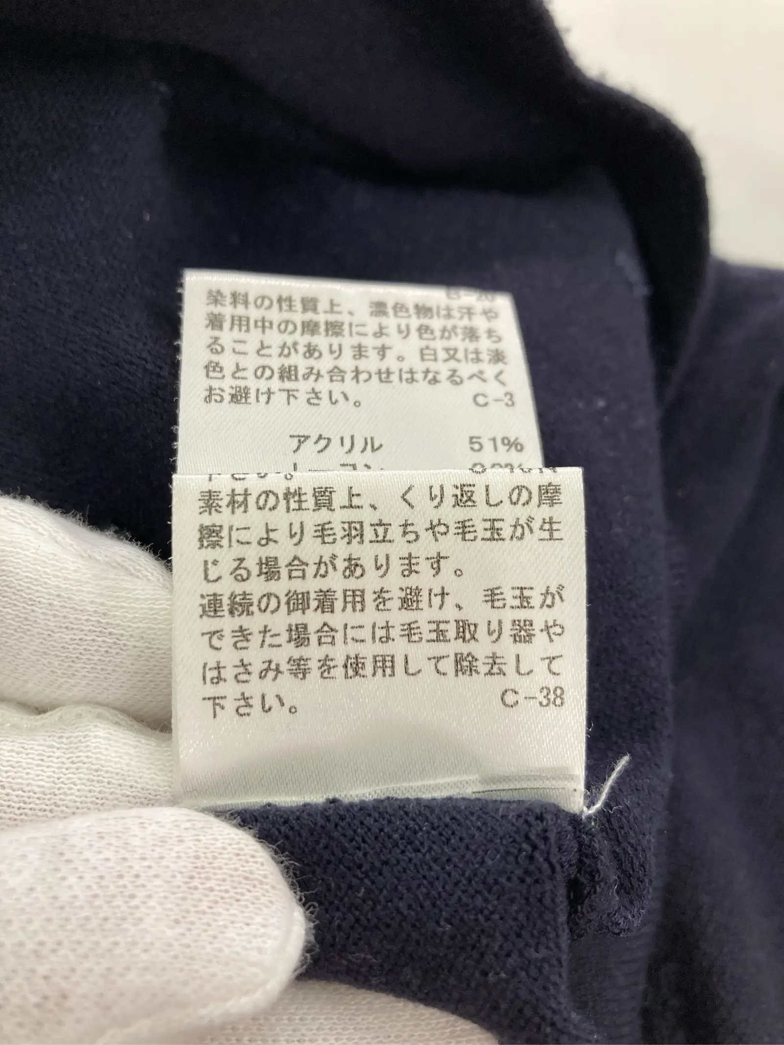 https://r2-worker.digdig.jp/product/b7e09184-f818-481f-a239-a017fc6f47da/6e9f1ea4-ae9e-4745-b52d-5e48e9a63f32