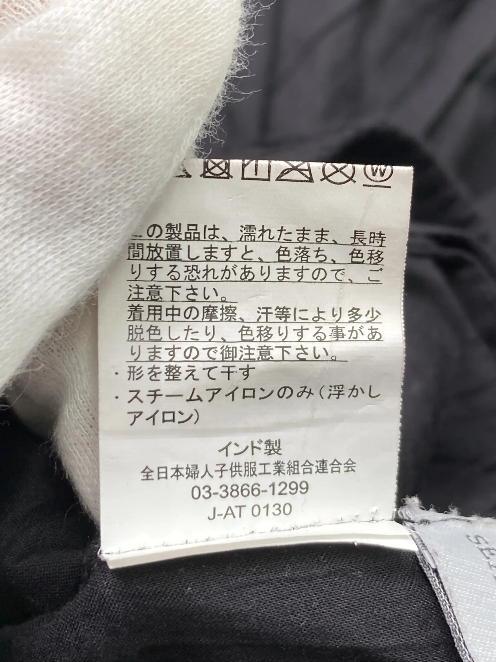 https://r2-worker.digdig.jp/product/b7e0977d-229f-4568-95fc-4dad78b0081b/cfc28d08-bc8c-4275-8201-bdf5566a6e4d