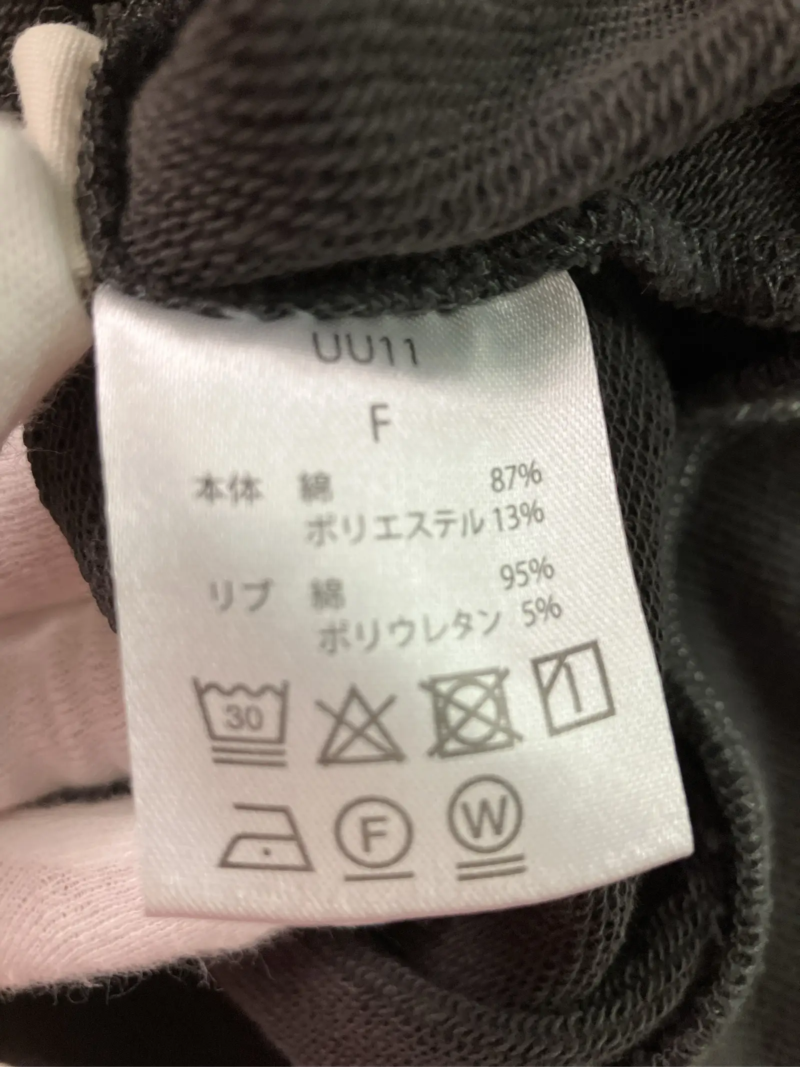 https://r2-worker.digdig.jp/product/b7e3693d-c47d-49e1-9cc0-f539c0f1fb7f/16f0447d-e308-46b0-b50a-f929e63bbce5