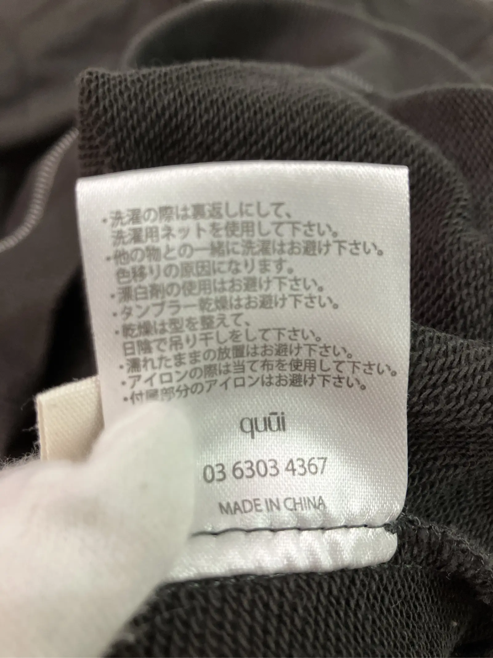 https://r2-worker.digdig.jp/product/b7e3693d-c47d-49e1-9cc0-f539c0f1fb7f/c20b2b9f-53d3-43ae-abe2-fa4abf9e308b