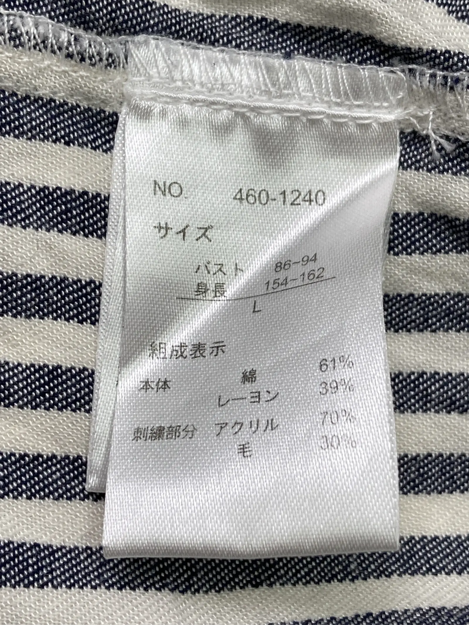 https://r2-worker.digdig.jp/product/b7e459bb-f5e5-4e0d-866a-116f1b66bfc4/39bc8176-0270-4dbd-9ef1-9a000c9ee741