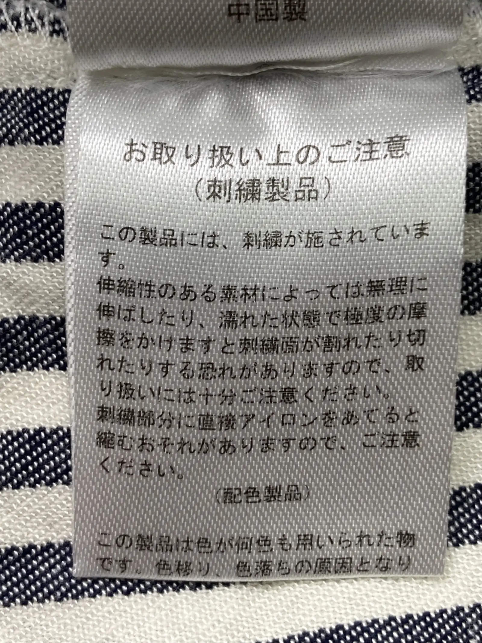 https://r2-worker.digdig.jp/product/b7e459bb-f5e5-4e0d-866a-116f1b66bfc4/3bf36780-b509-459d-8f7c-14cf69b23e67
