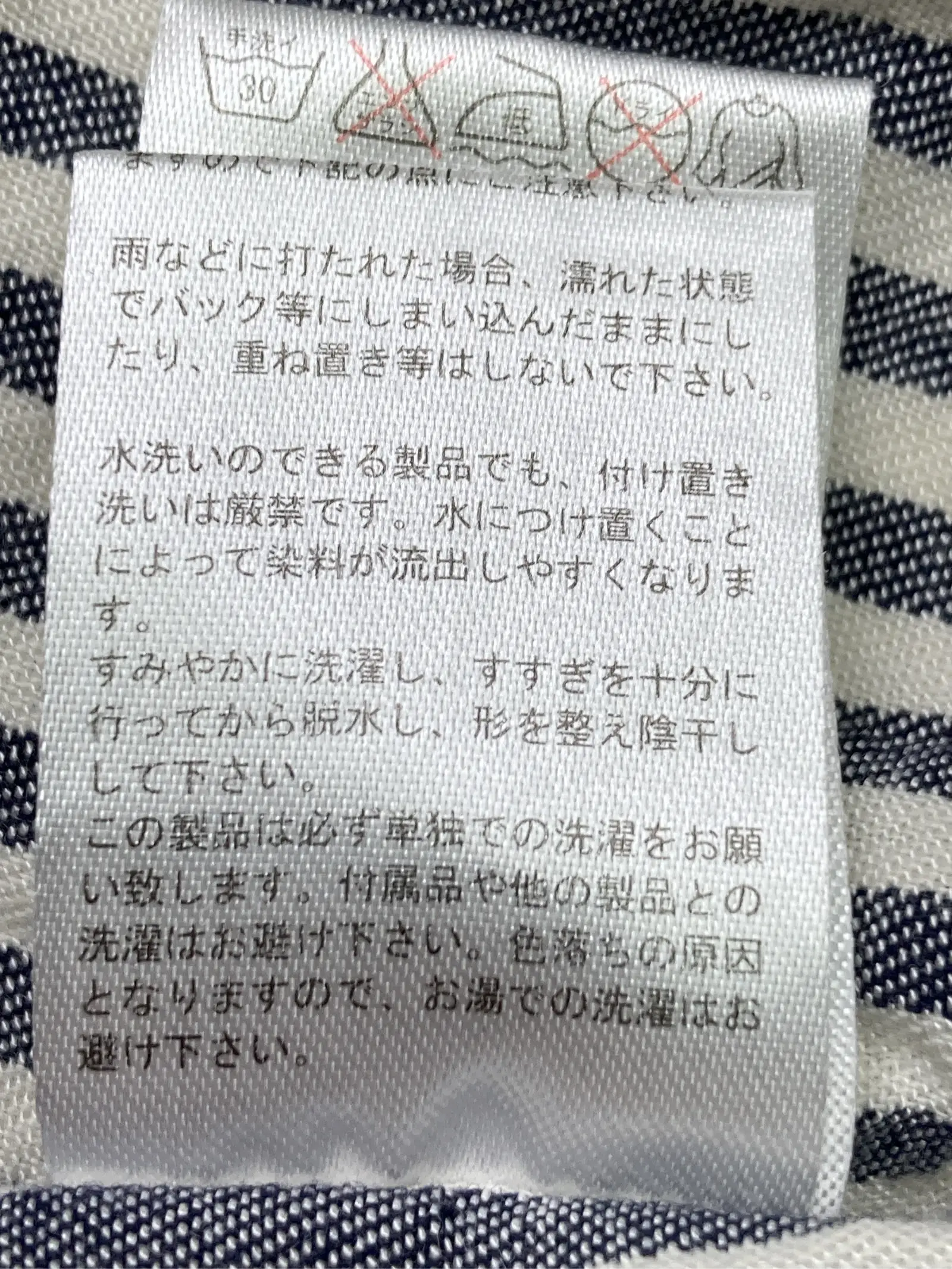 https://r2-worker.digdig.jp/product/b7e459bb-f5e5-4e0d-866a-116f1b66bfc4/9f09d650-1145-47a2-8bc6-74e6098036e2
