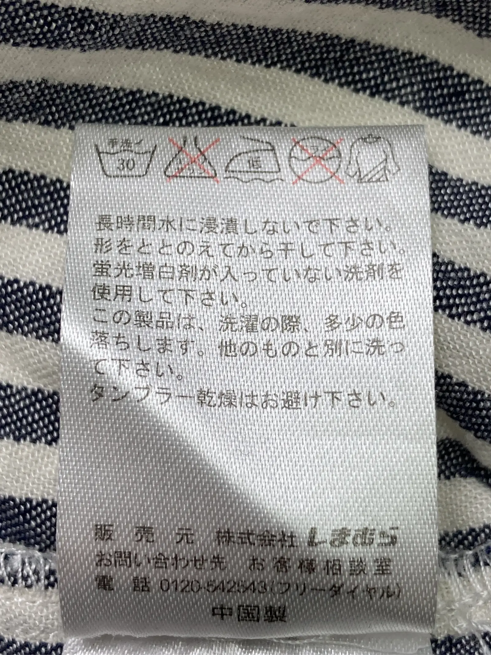 https://r2-worker.digdig.jp/product/b7e459bb-f5e5-4e0d-866a-116f1b66bfc4/af669058-8ab7-47f4-9598-64645ef4737e