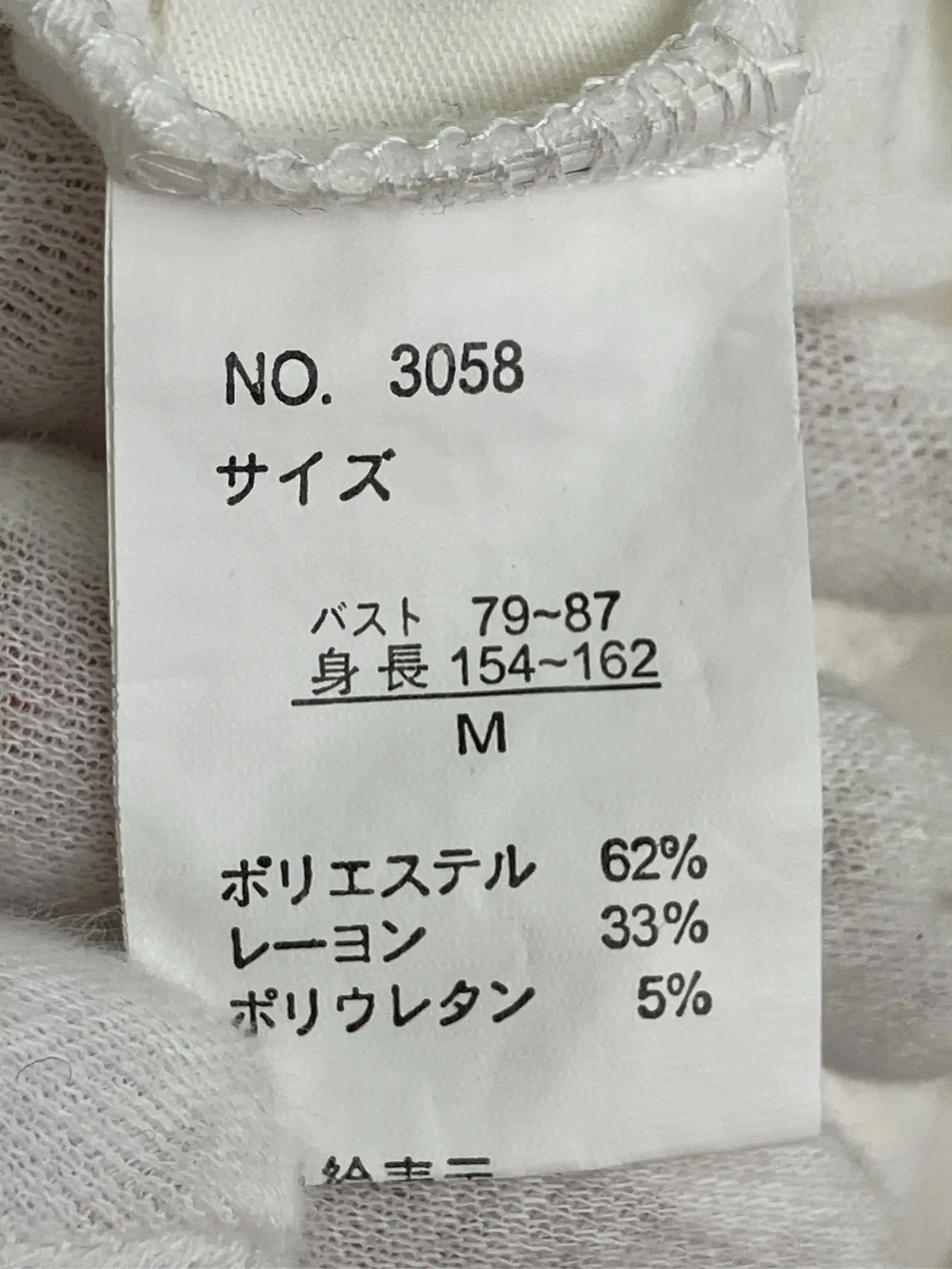 https://r2-worker.digdig.jp/product/b7e46f6b-5e2a-4c56-926d-90d110f3fbda/8bb16314-21c8-4658-98cc-60fa31429ab3