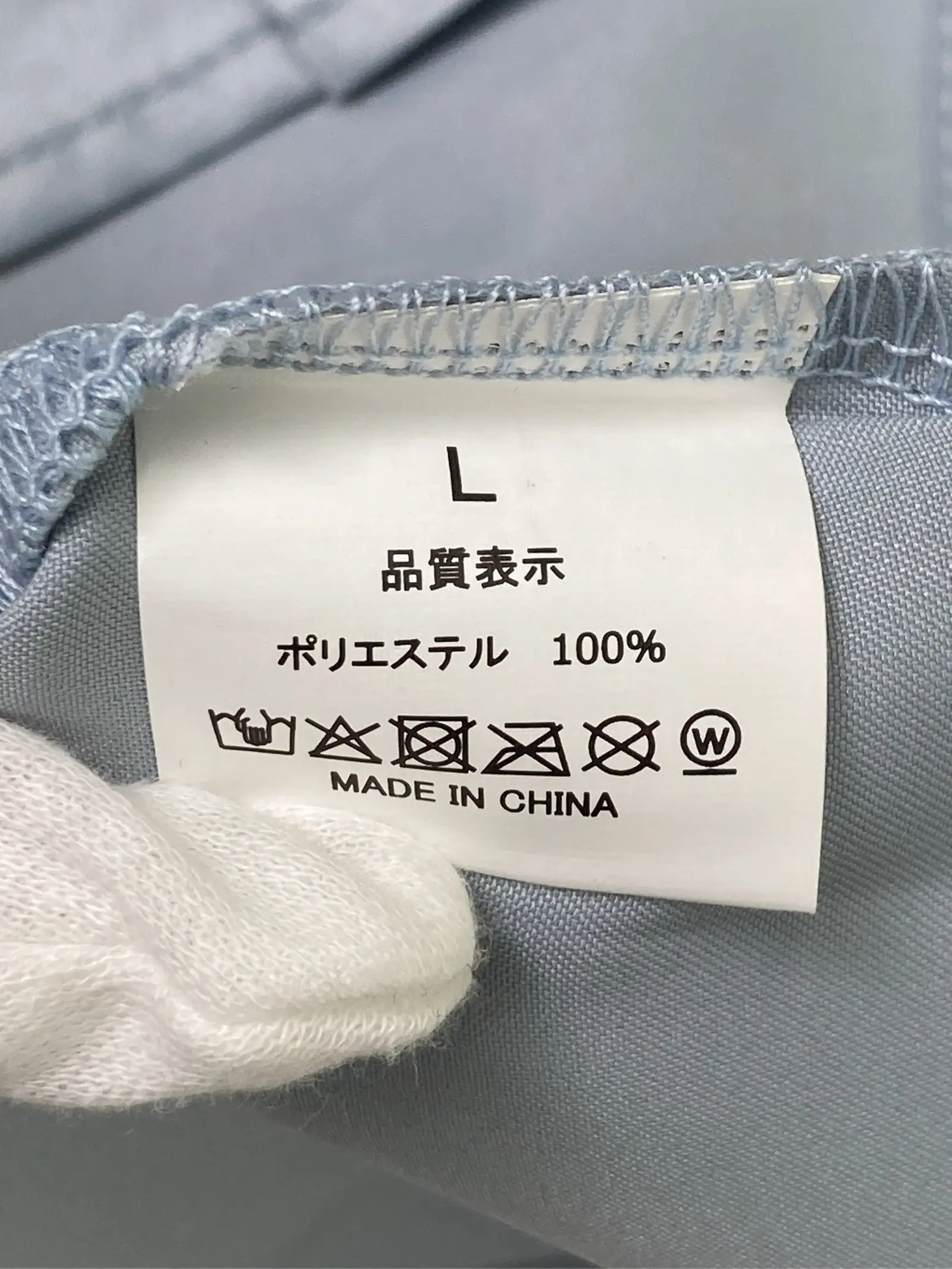 https://r2-worker.digdig.jp/product/b7e5f463-1856-4daf-9b71-f8e73e958341/e7016343-4416-4597-91d9-891cb5fc937b