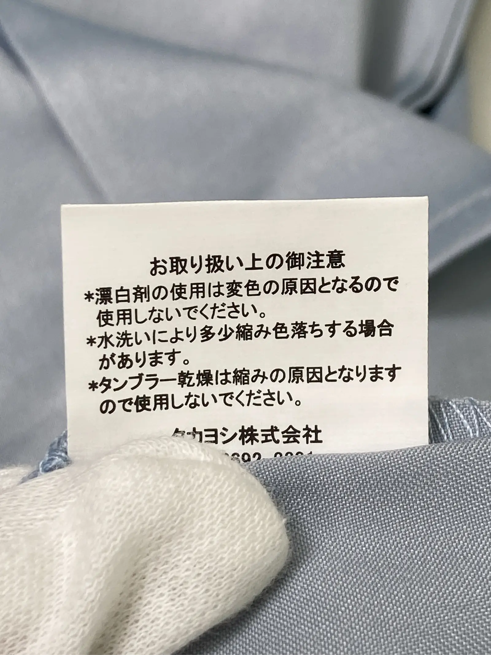 https://r2-worker.digdig.jp/product/b7e5f463-1856-4daf-9b71-f8e73e958341/eb5c0fd4-c21e-43c9-82fd-b05deaf24de8