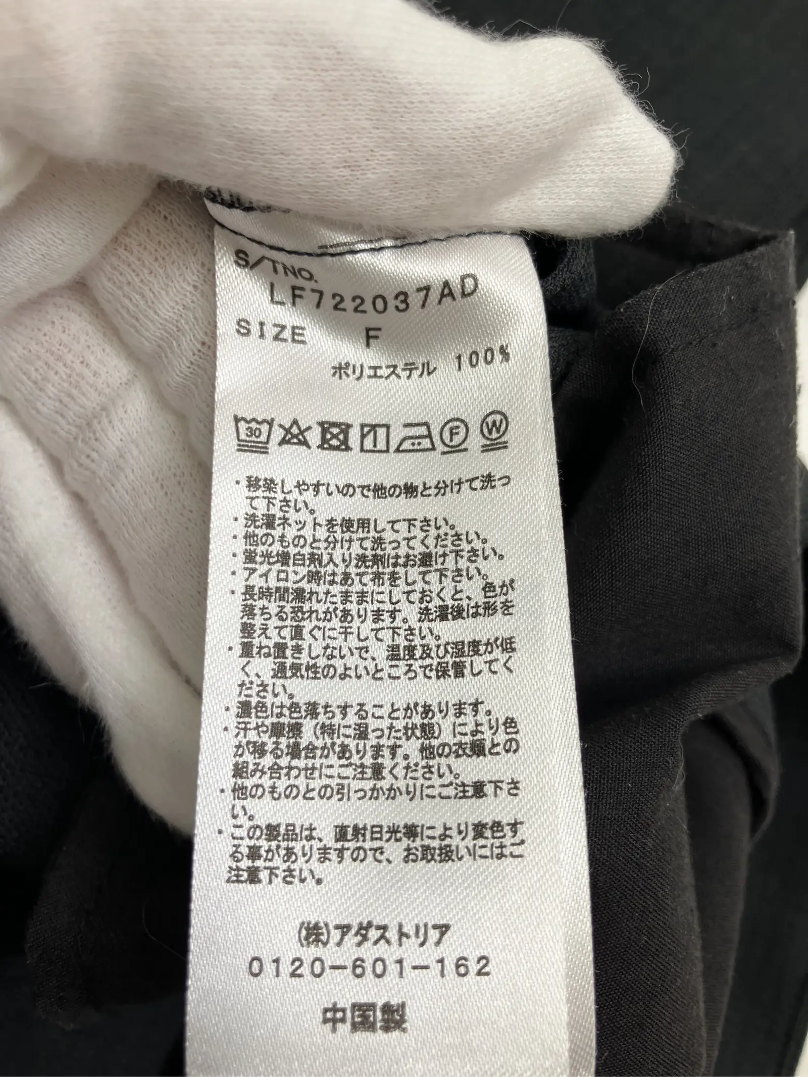 https://r2-worker.digdig.jp/product/b7e6ddb5-e4b4-4212-b10d-239c03022b46/4e007377-31eb-4f46-a86d-9c61c7e40935