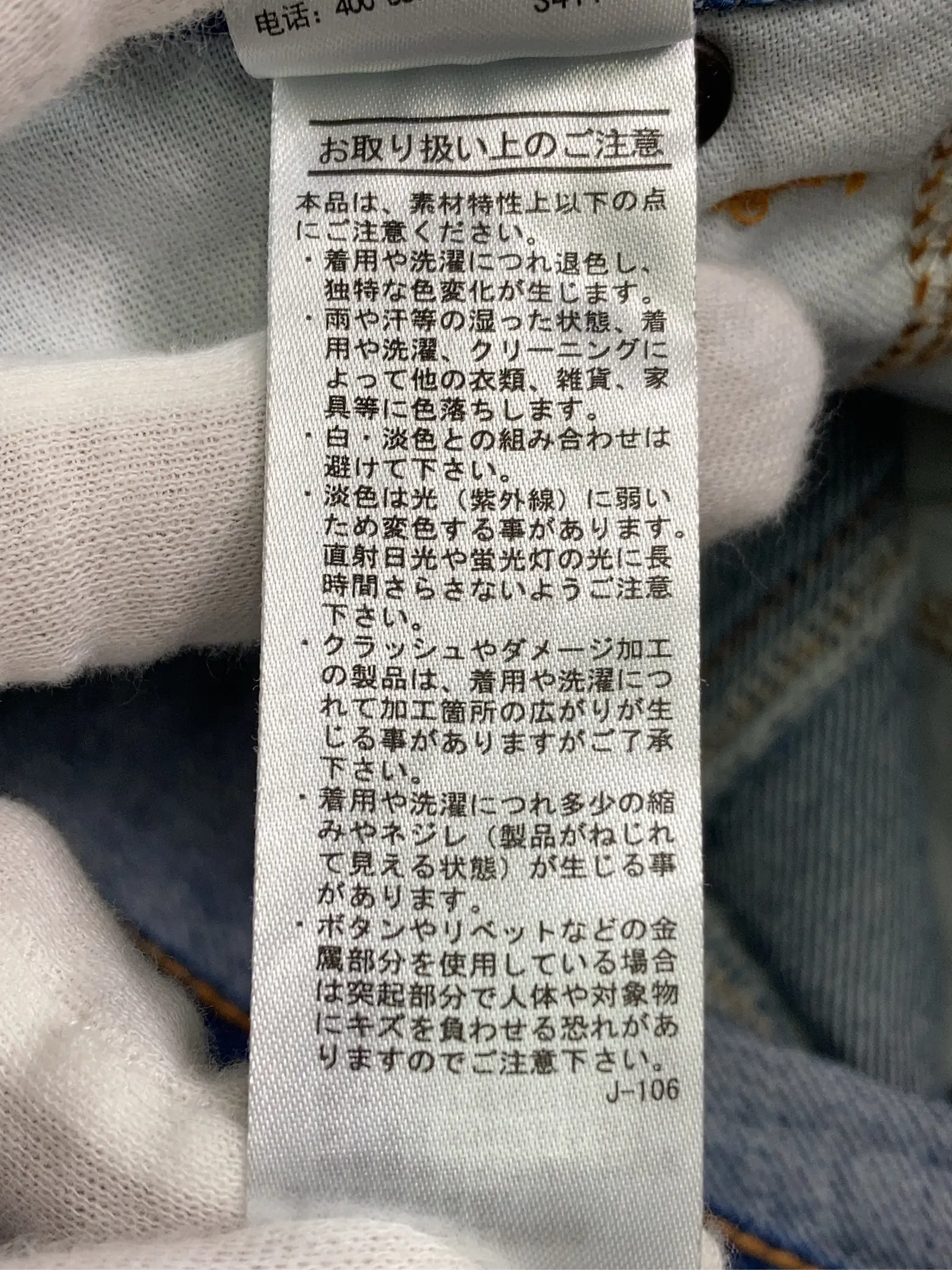 https://r2-worker.digdig.jp/product/b7e763df-ec5b-4df5-8e48-e9a9c8bca2a2/0b487cae-5488-4273-89b1-c117913e21d1