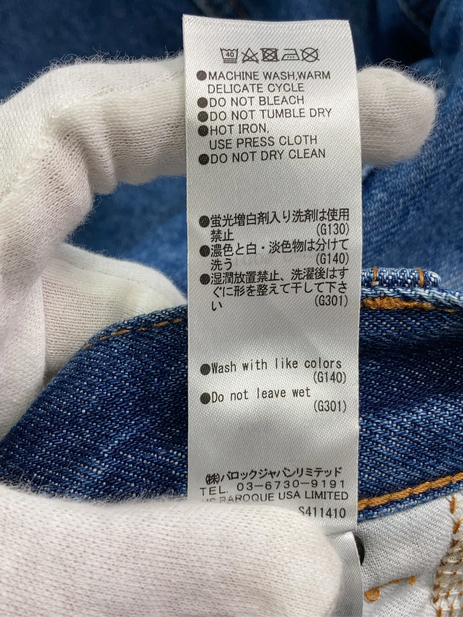 https://r2-worker.digdig.jp/product/b7e763df-ec5b-4df5-8e48-e9a9c8bca2a2/3ad61f9a-62c4-4c8f-935a-3e7356c2bc2d