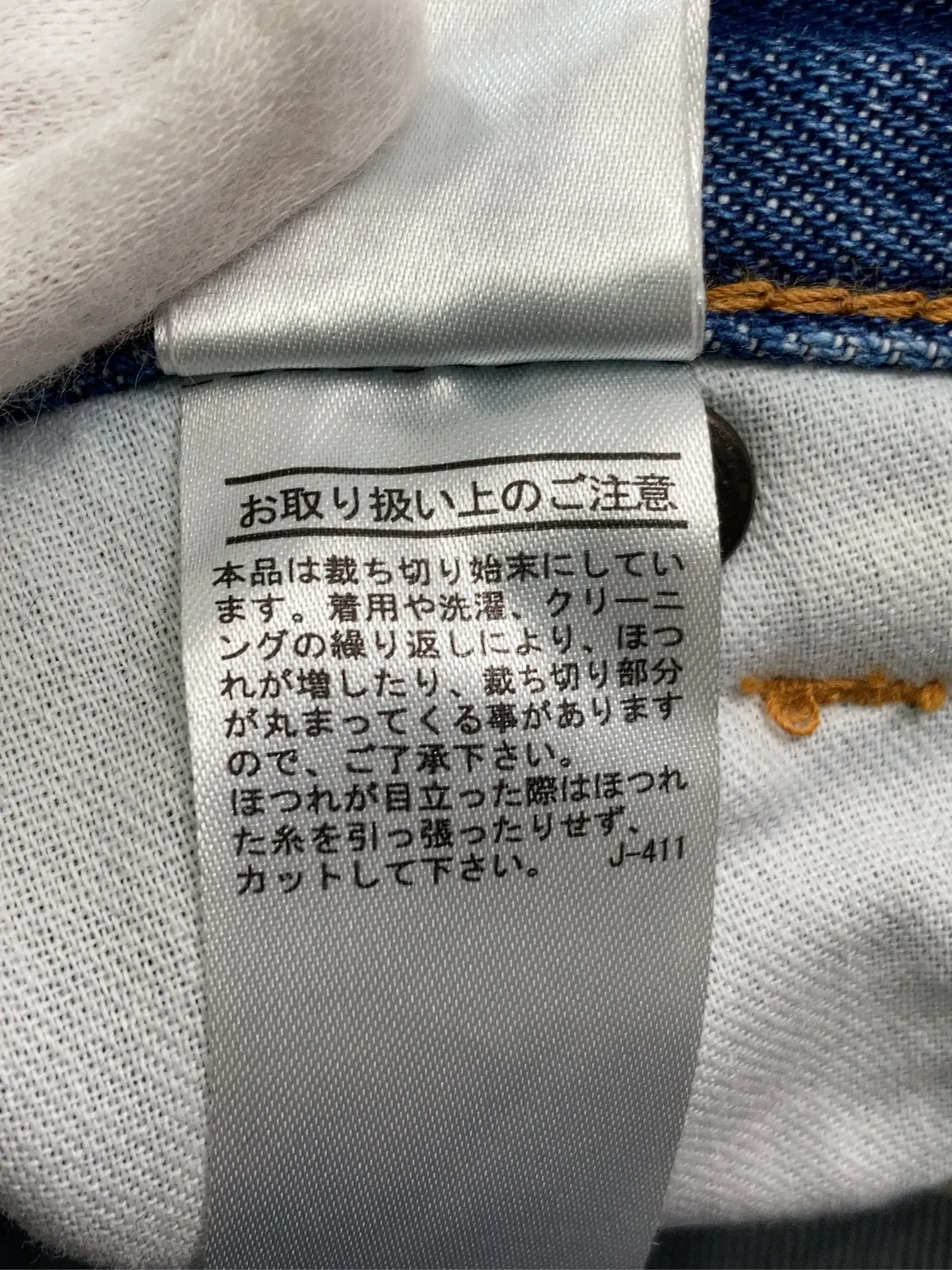 https://r2-worker.digdig.jp/product/b7e763df-ec5b-4df5-8e48-e9a9c8bca2a2/9ecd1463-a5e3-463f-ba47-1f70c000ffc9